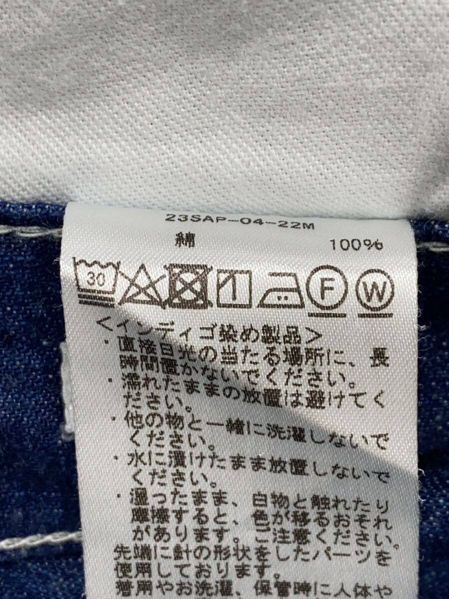 A.PRESSE Blue Cotton Bottoms Size US 32 / EU 48 - 6 Thumbnail