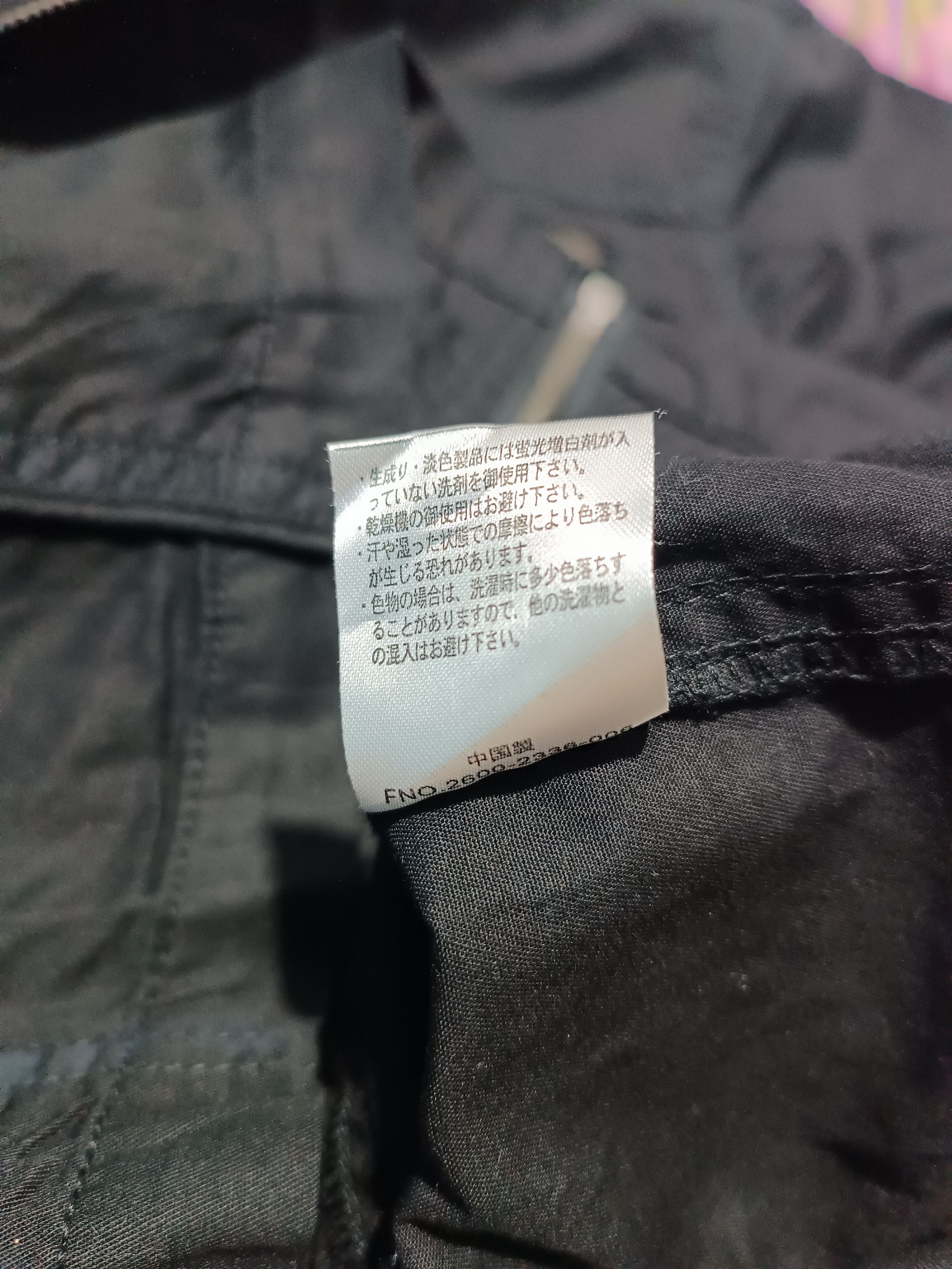 Spinash Spinash Black Shirt Zip Up If Six Was Nine Style Size US L / EU 52-54 / 3 - 6 Thumbnail