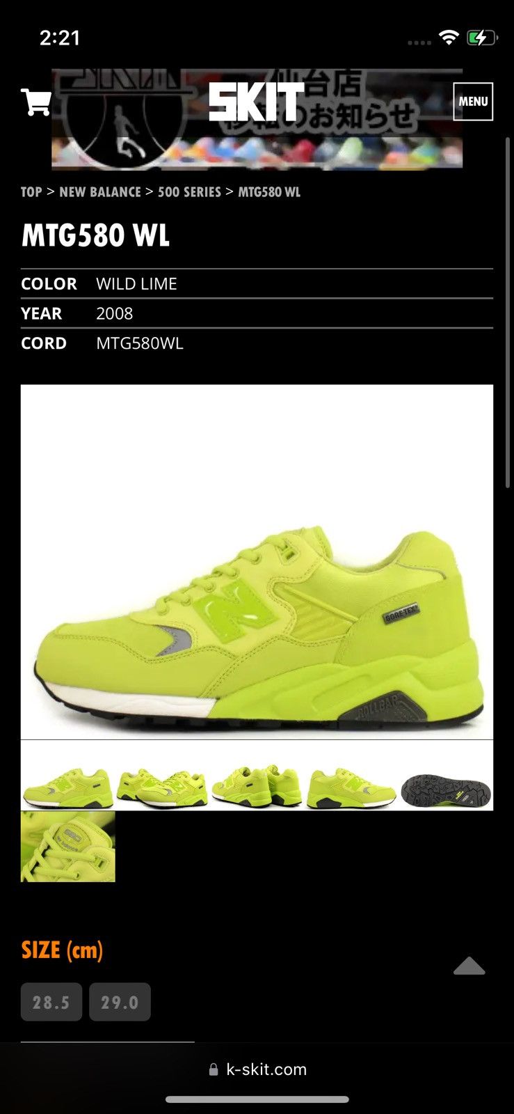New Balance MTG580WL New Balance Gortex Size US 12 / EU 45 - 7 Thumbnail