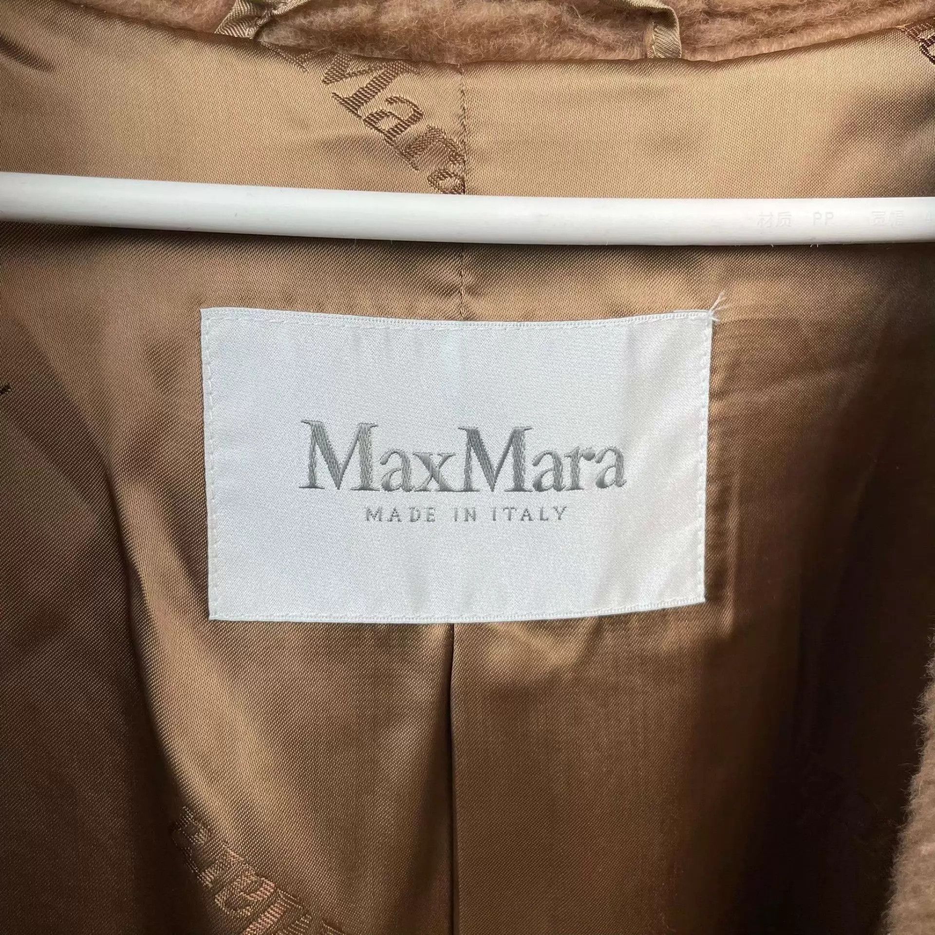 Max Mara Maxmara Teddy Coat Brown L A Grade Size L / US 10 / IT 46 - 3 Thumbnail