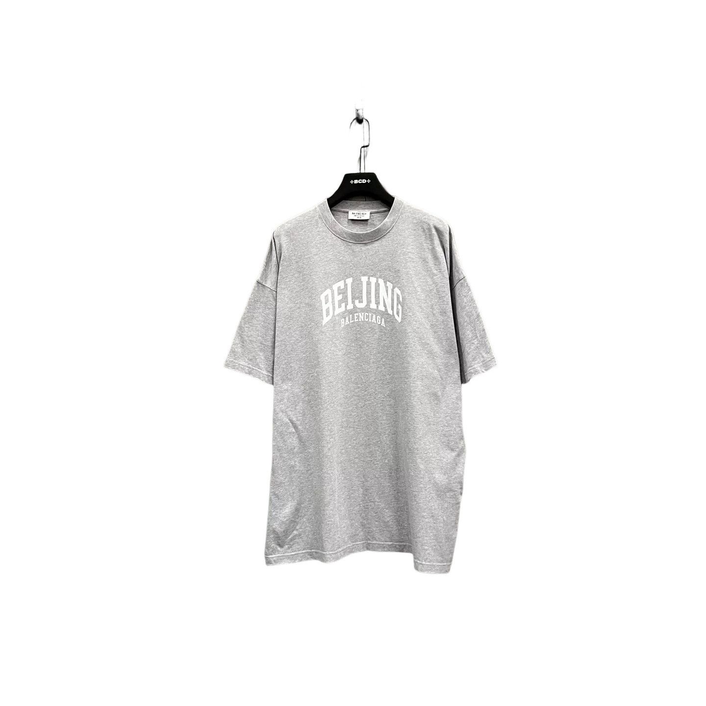 Balenciaga Balenciaga Beijing Cities Series T-Shirt Size 3 Size US L / EU 52-54 / 3 - 1 Thumbnail