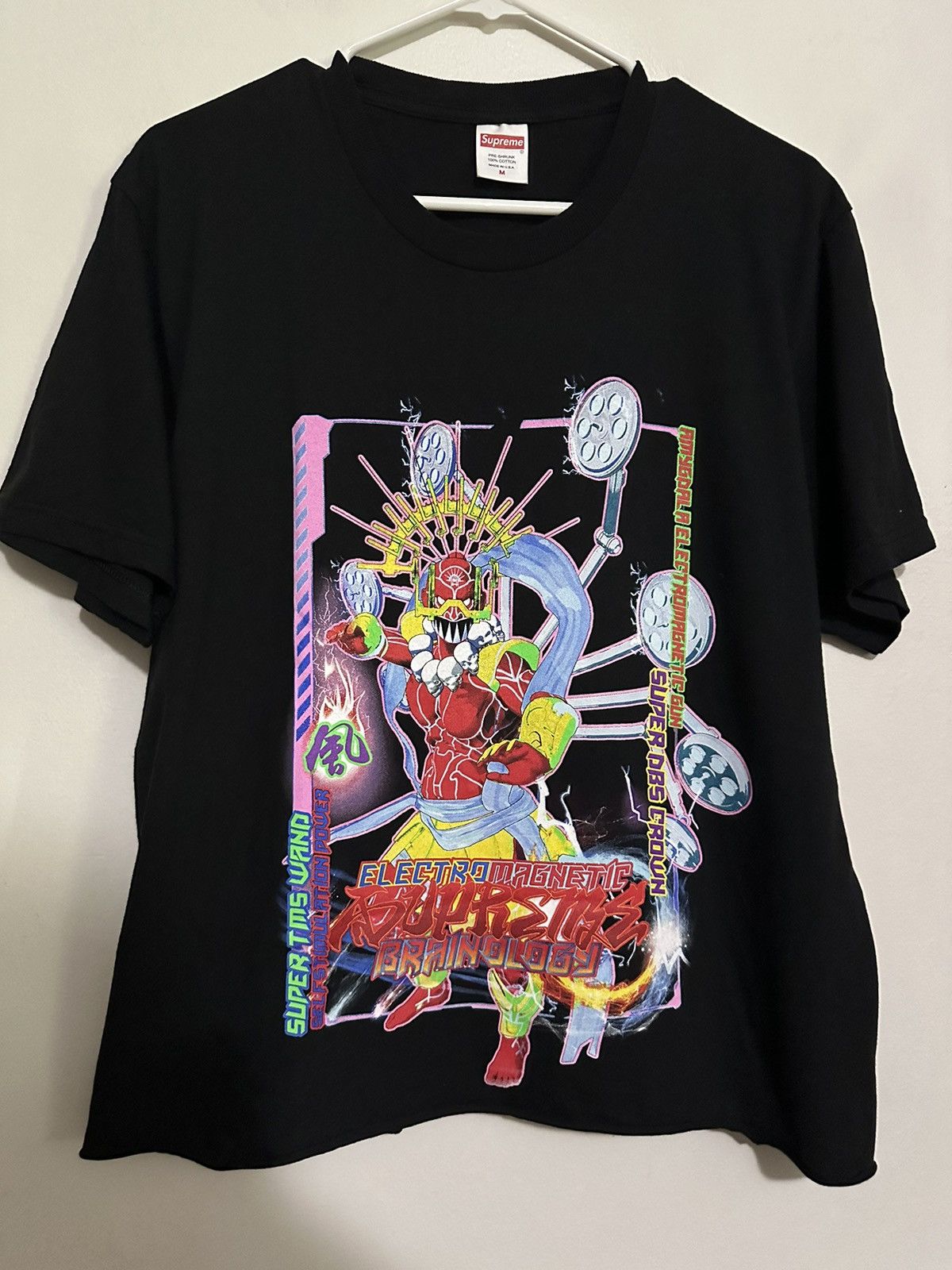 Supreme Supreme Electromagnetic Tee - Cropped Size US M / EU 48-50 / 2 - 1 Thumbnail