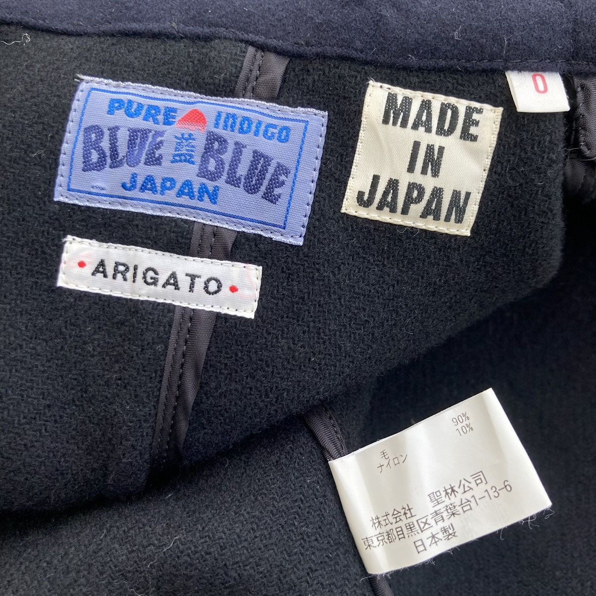 Blue Blue Japan × Indigo PURE INDIGO BLUE BLUE JAPAN WOOL JACKET Size US S / EU 44-46 / 1 - 8 Thumbnail