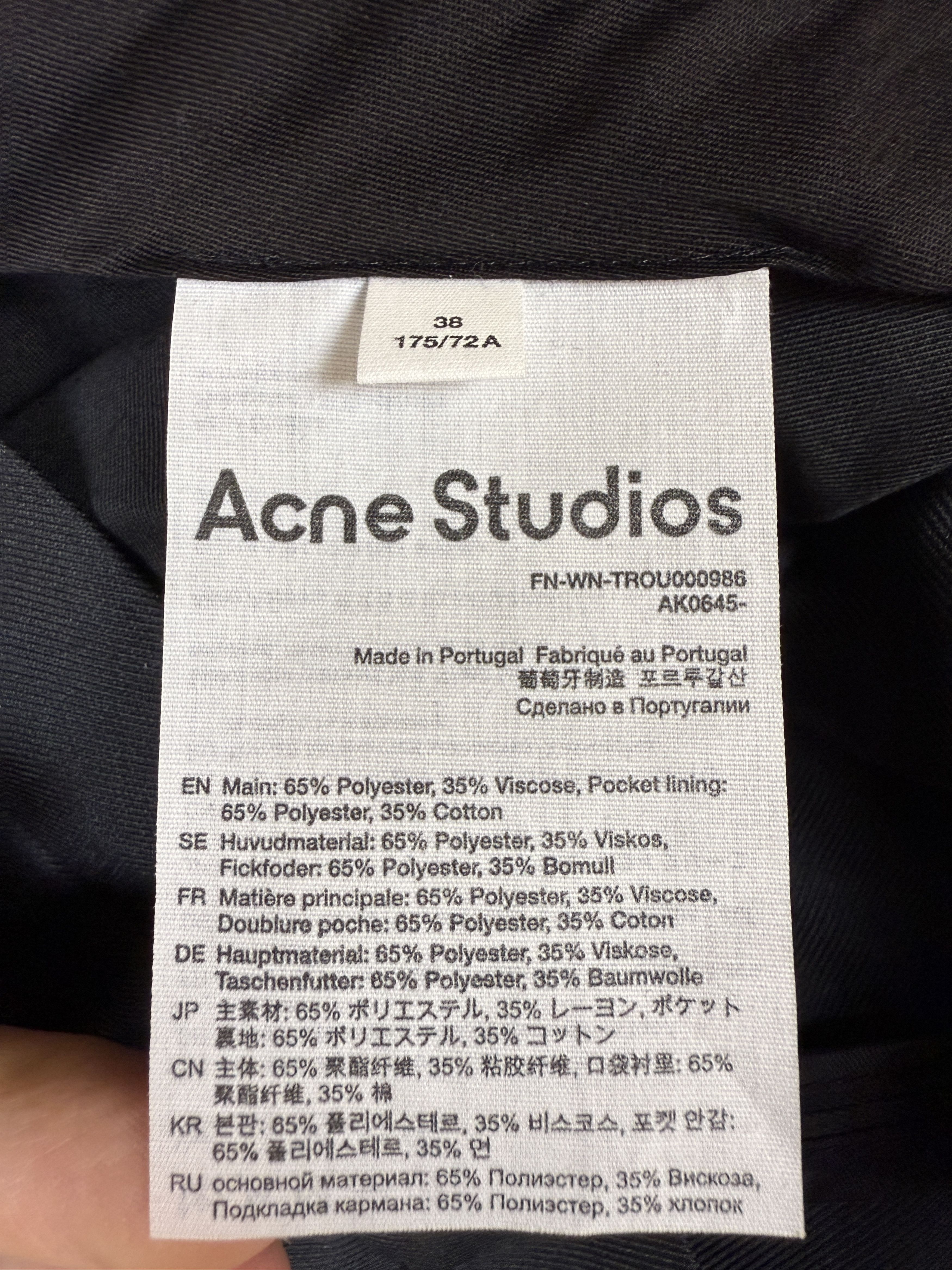 Acne Studios $660 Acne Studios Gathered Pants Size 28" / US 6 / IT 42 - 12 Thumbnail