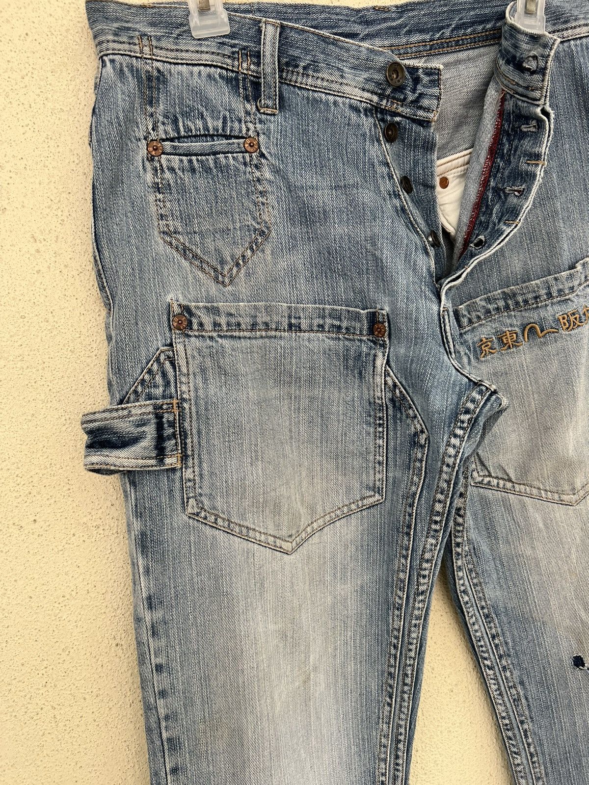 Evisu Vintage Evisu Distressed Fade Denim Double Knee Jeans Size US 31 - 7 Thumbnail