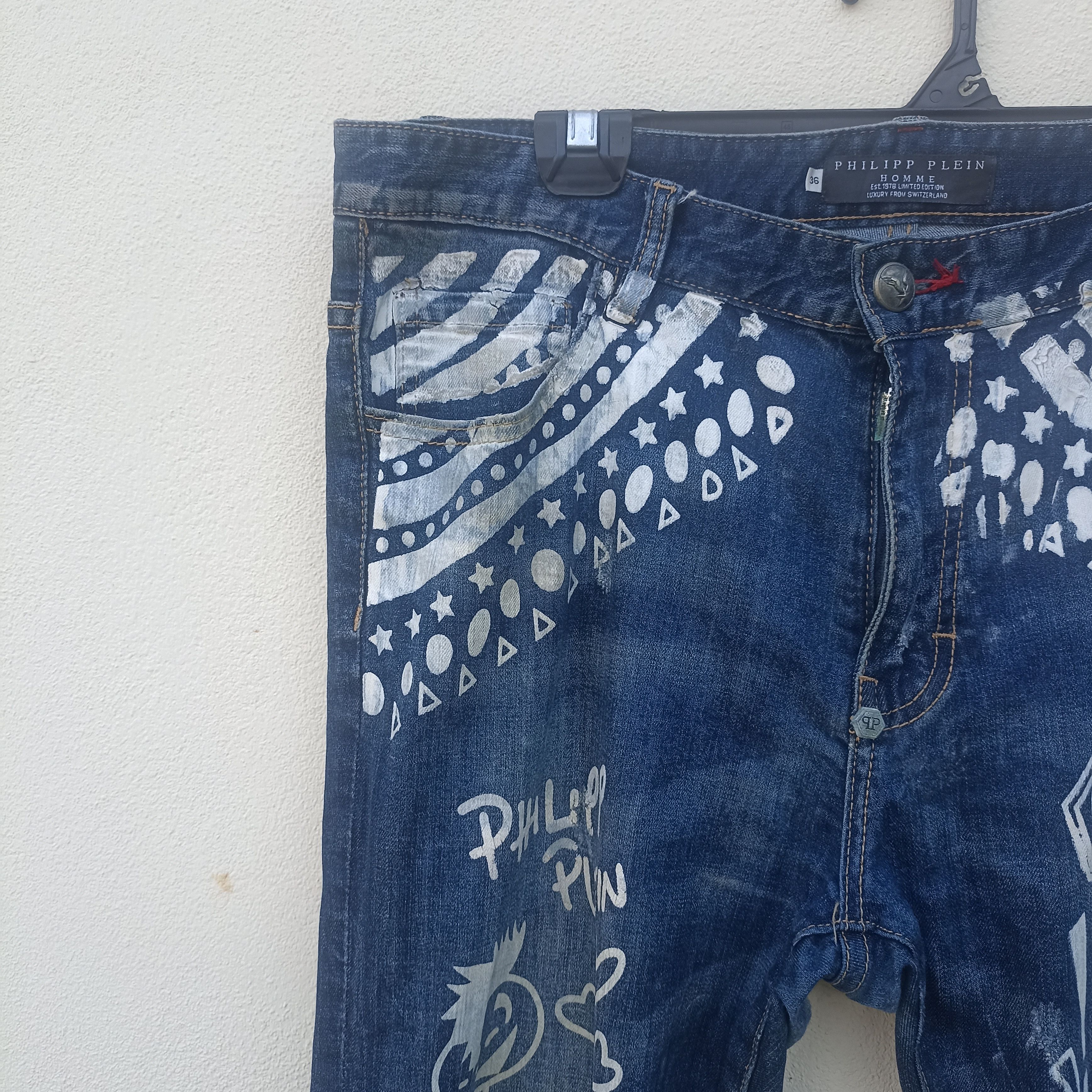 Other Philipp Plein Homme painted jean Size US 36 / EU 52 - 5 Thumbnail