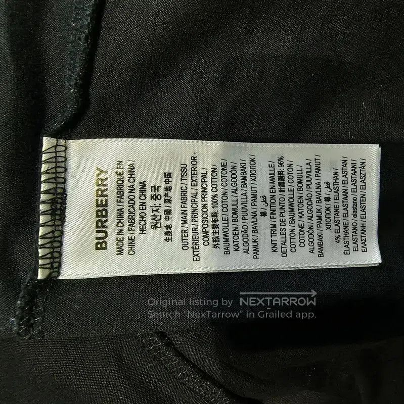 Burberry Burberry Black Cotton T-Shirt for Men. Size US L / EU 52-54 / 3 - 5 Thumbnail