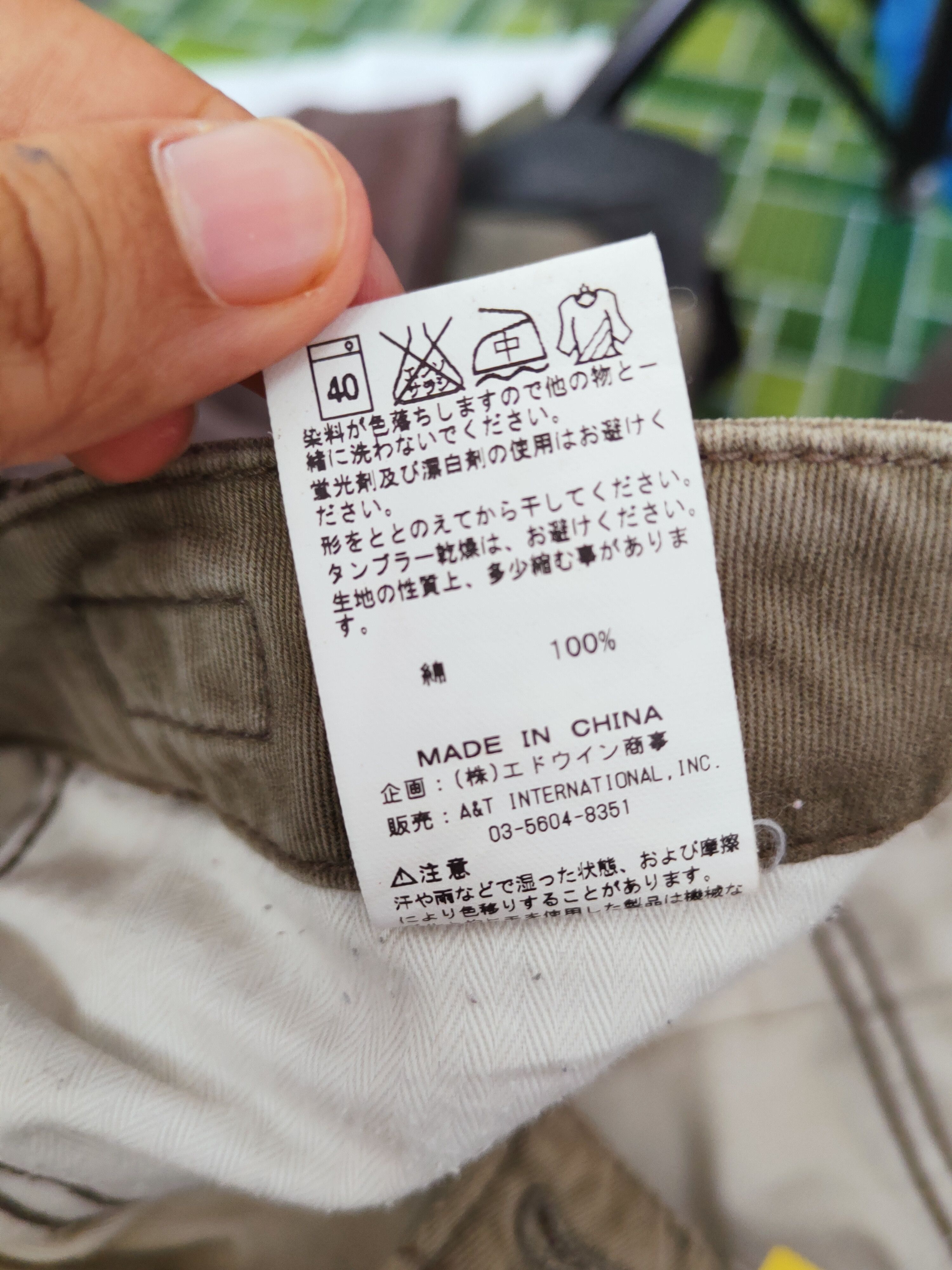 Alpha Industries DL Alpha Industries Beige Multipocket Cargo Pants #S2786 Size US 32 / EU 48 - 17 Thumbnail