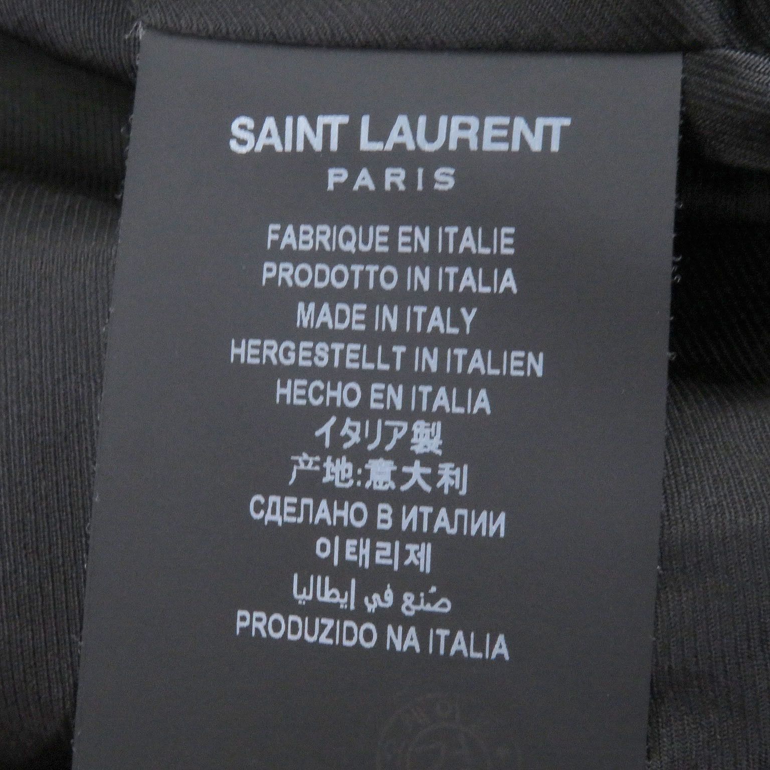 Saint Laurent Paris SAINT LAURENT PARIS Teddy/ Stadium Jacket Gold/Black 46 Size US S / EU 44-46 / 1 - 7 Thumbnail