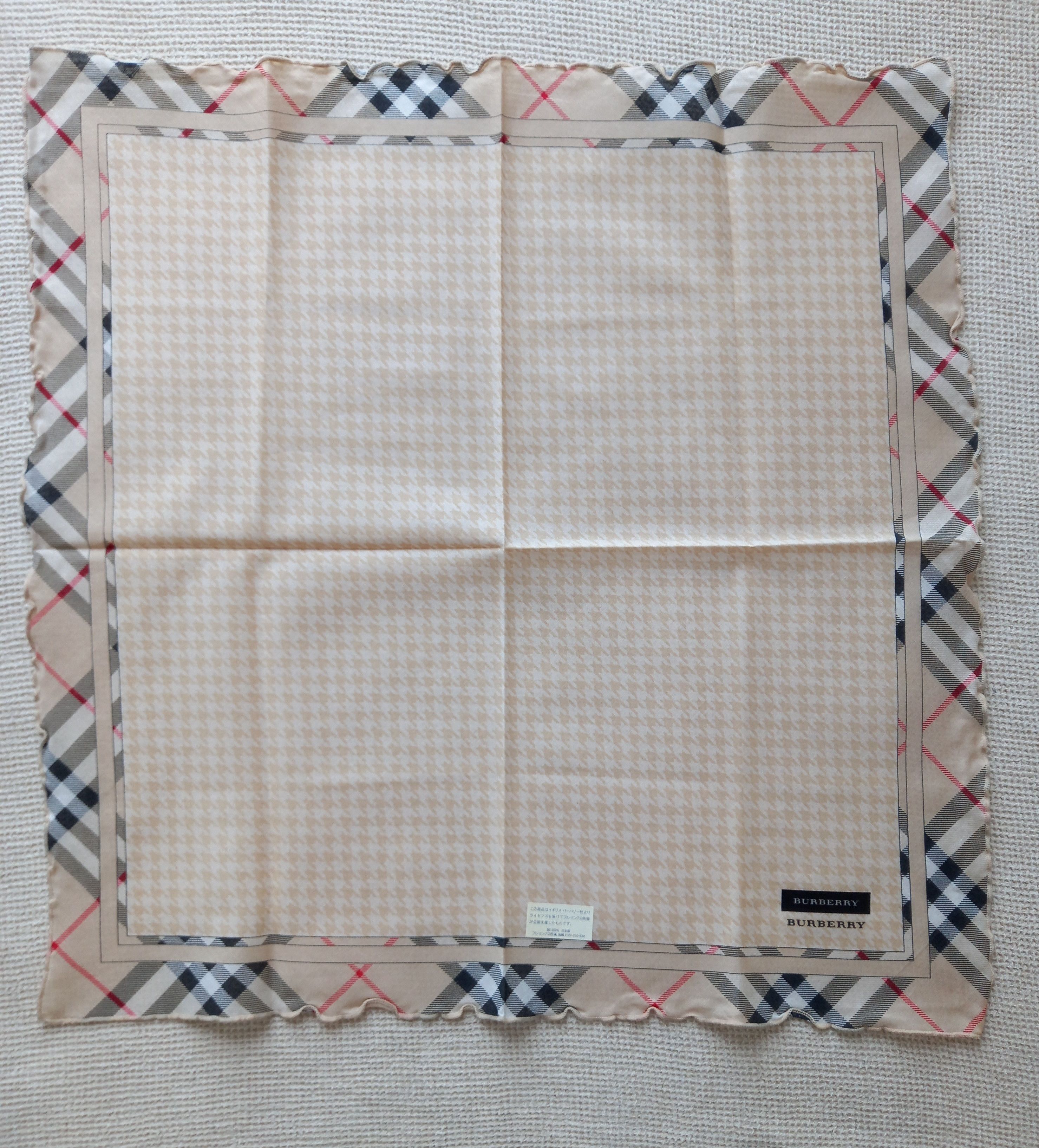 Burberry × Vintage NEW Rare Vintage Burberry Bandana/Handkerchief Cat kitten Size ONE SIZE - 5 Thumbnail