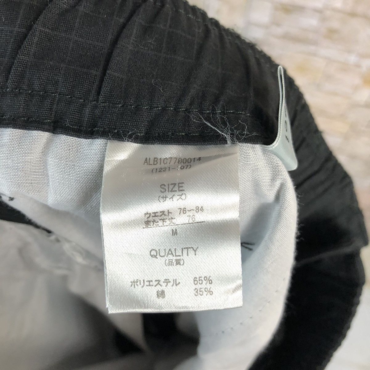 Japanese Brand Anti Label Basic Black Cargo Multipocket Pants #A739 Size US 29 - 20 Thumbnail