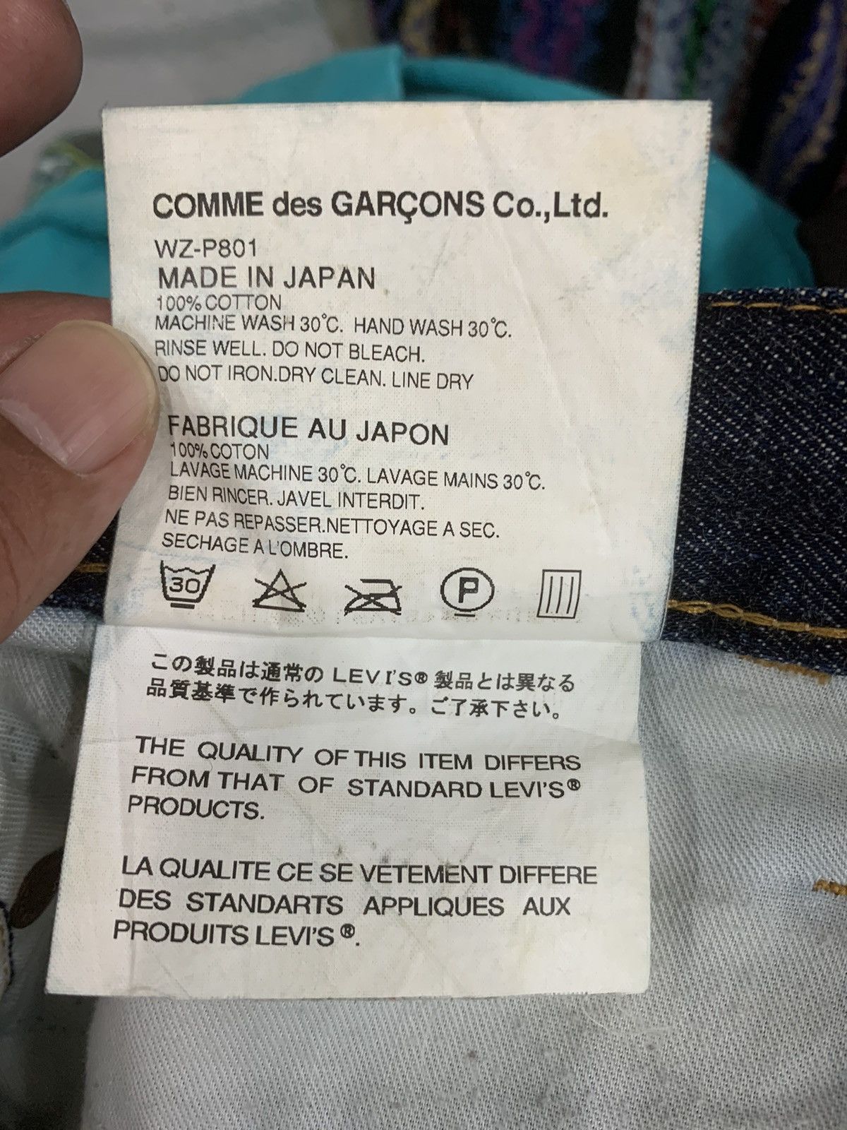 Comme des Garcons × Junya Watanabe × Levi's Junya Watanabe Comme Des Garcons Man X Levis 505 Size US 31 - 8 Thumbnail