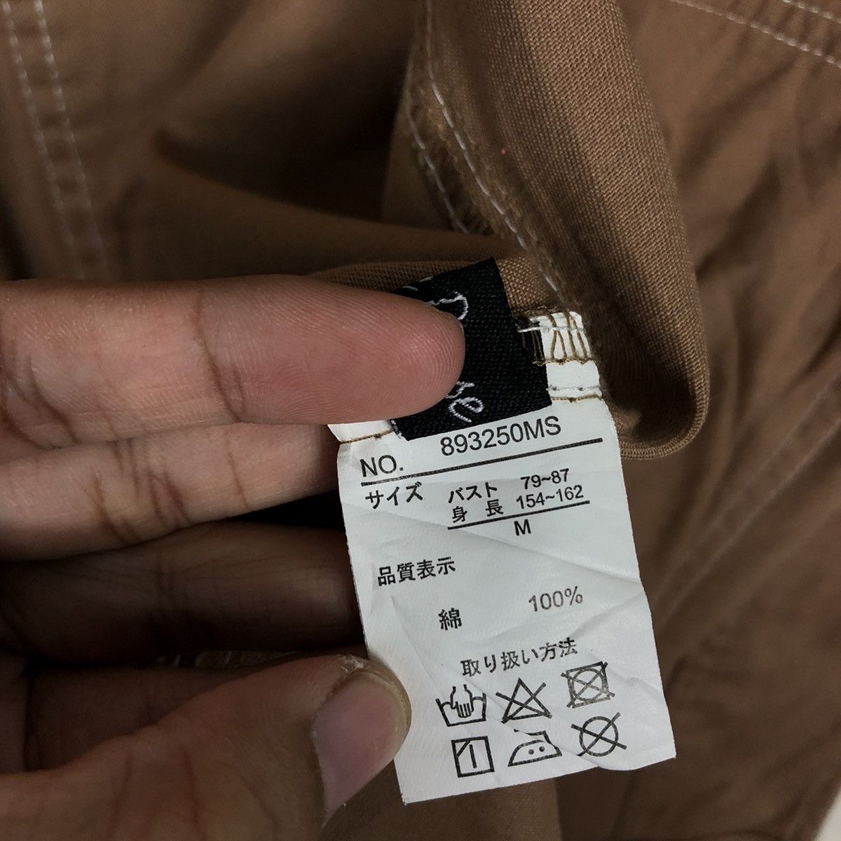 Japanese Brand 📌Vintage Duck Canvas Chore Work Jacket Japan Size US M / EU 48-50 / 2 - 20 Thumbnail