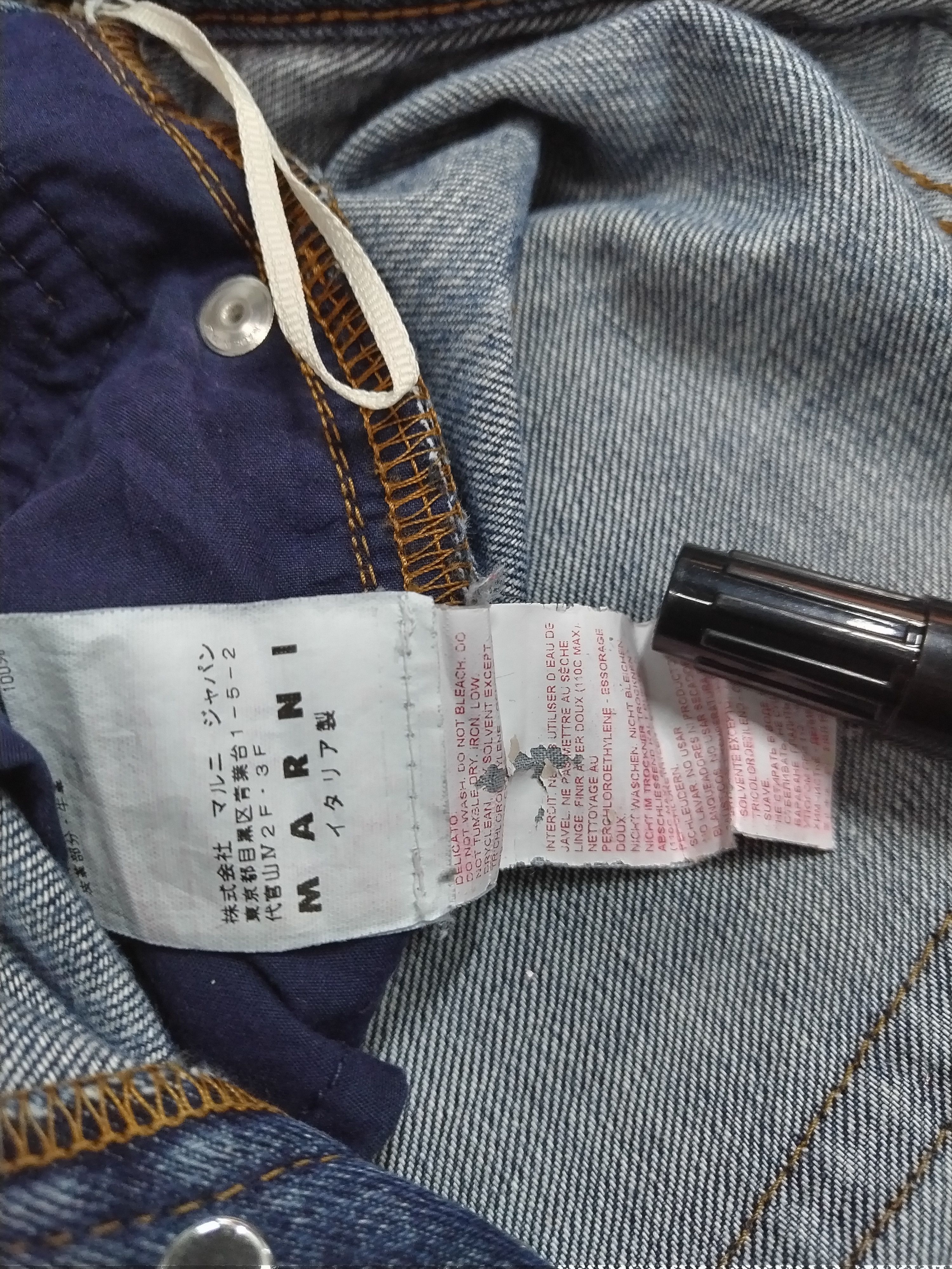 Marni Marni Washed Straight Leg Checkered inside Leg Size US 31 - 15 Thumbnail