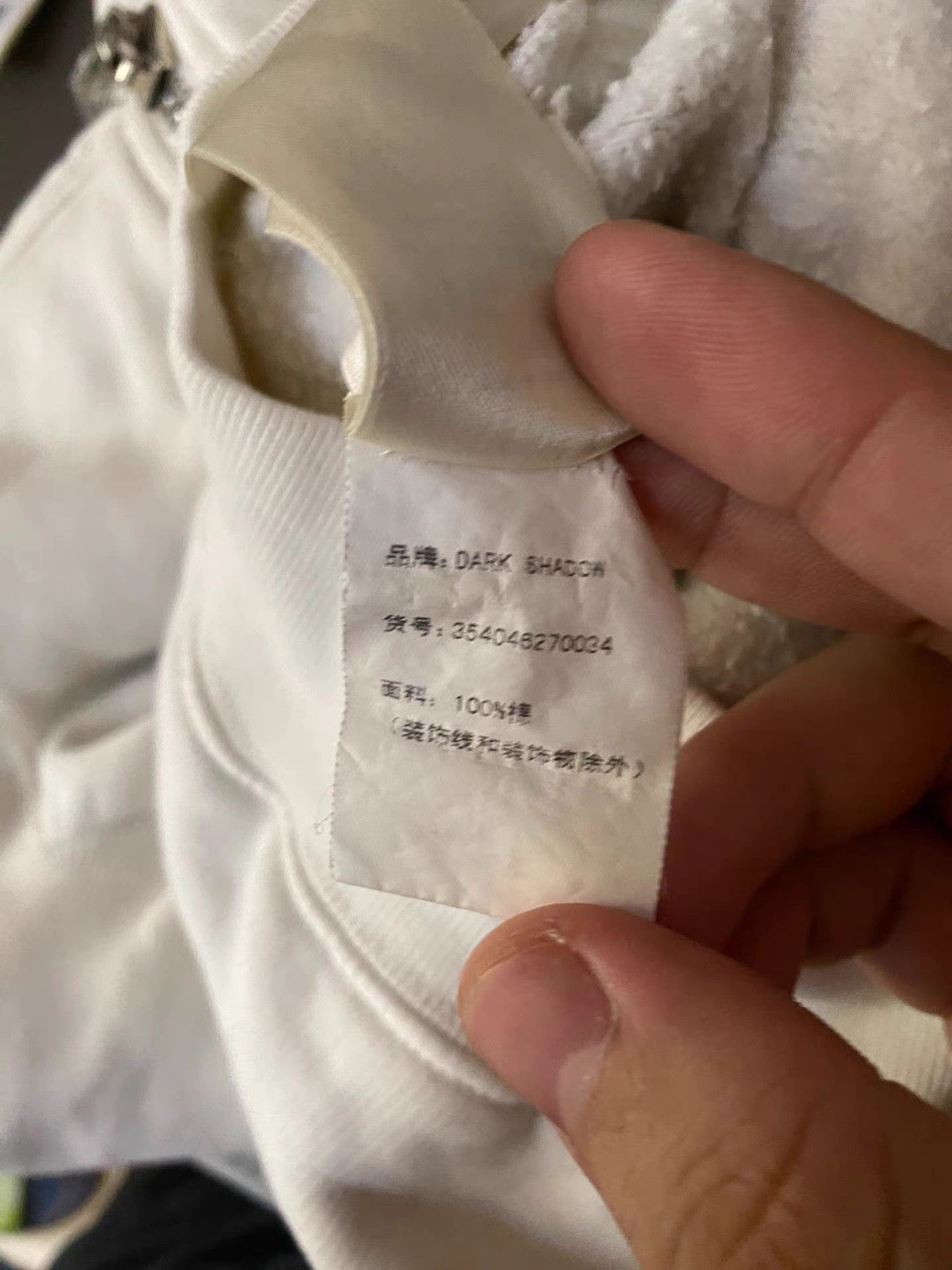Rick Owens Rick Owens Wizard Hoodie Size S / US 4 / IT 40 - 7 Thumbnail