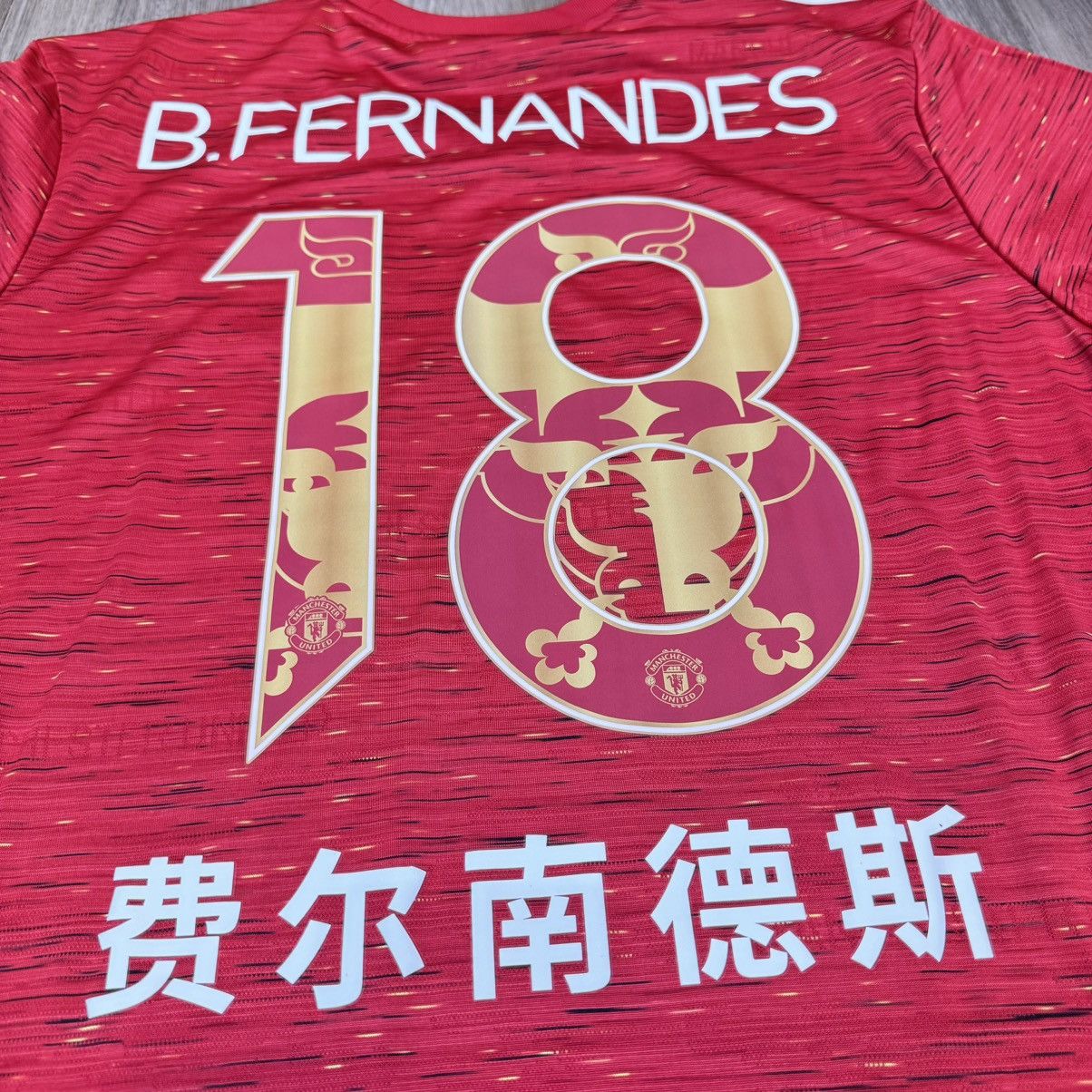 Adidas × Designer Manchester United 20/21 special home shirt #18 Fernandes Size US XL / EU 56 / 4 - 4 Thumbnail