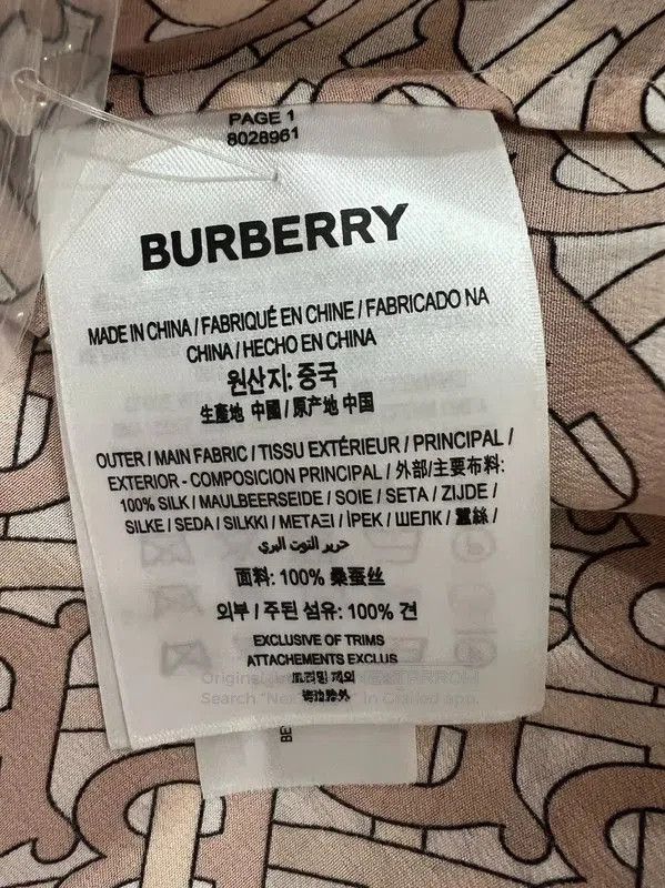 Burberry Burberry Pink Silk Long Sleeve Dress. Size S / US 4 / IT 40 - 9 Thumbnail
