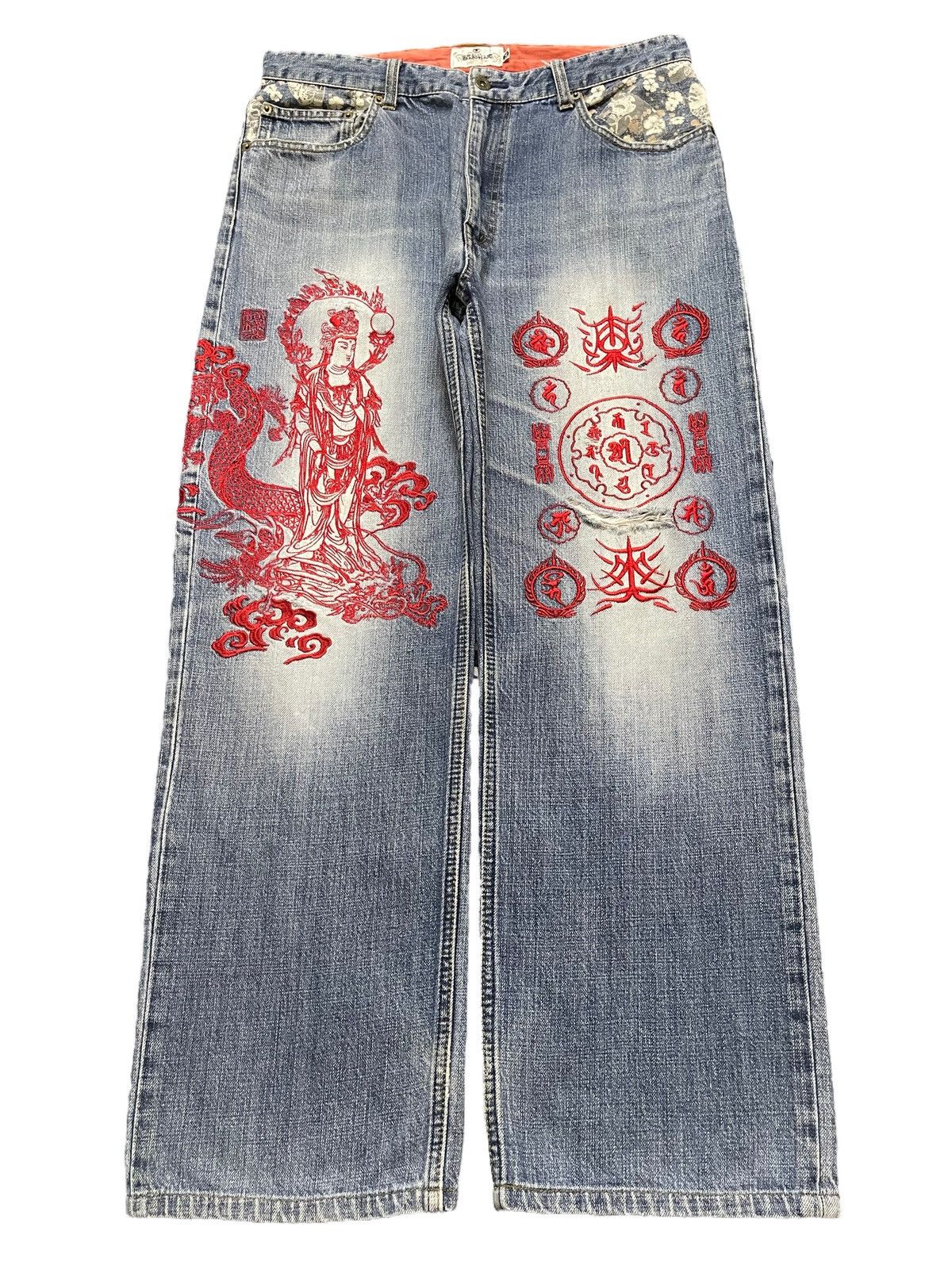 Karakuri Tamashii Vintage Japan Karakuri Tamashi Buddha Dragon Embroidered Size US 33 - 1 Thumbnail