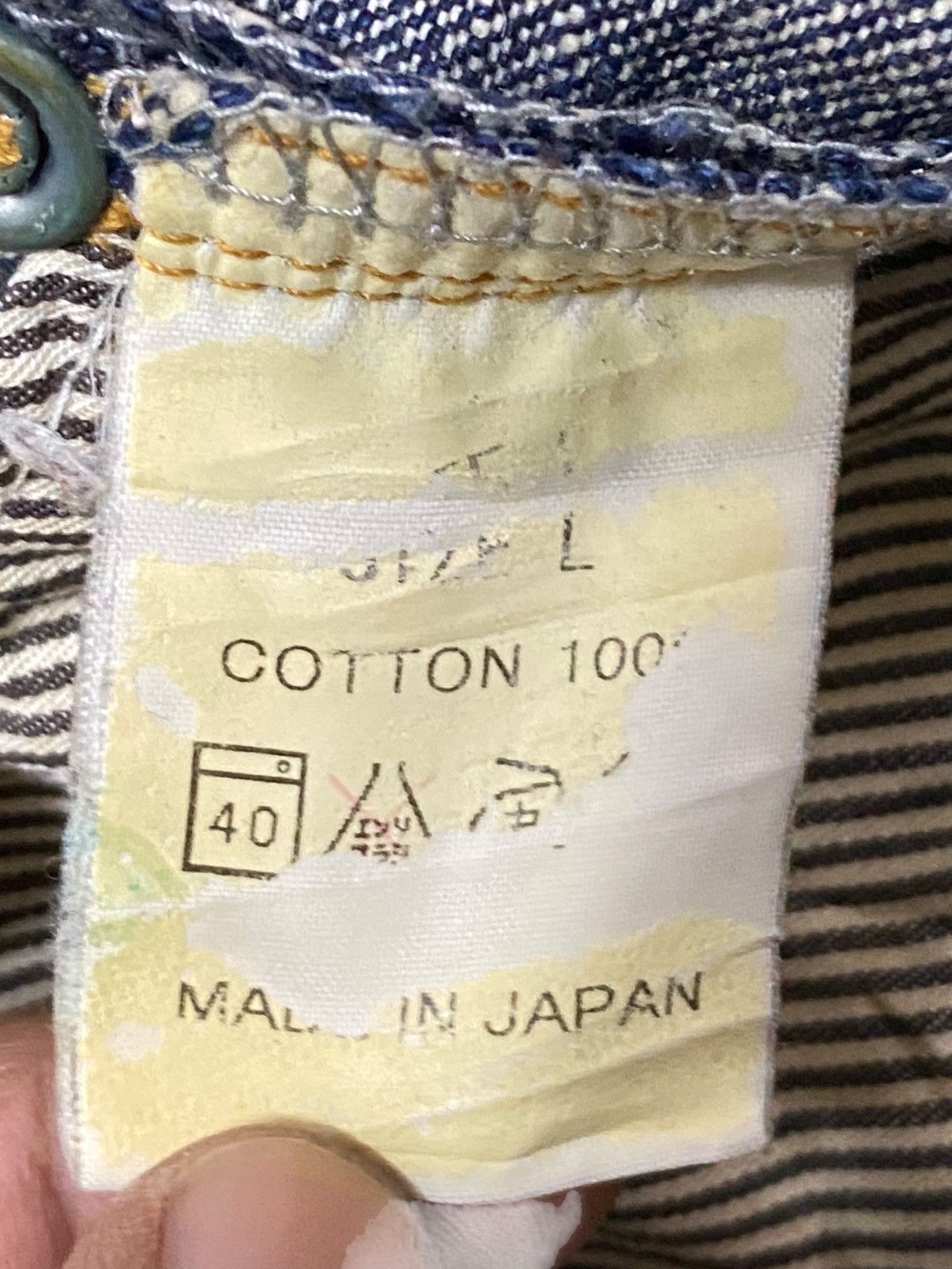 Japanese Brand Vintage Project SRS Rhinestone Avant Garde Style Jeans Size US 34 / EU 50 - 23 Thumbnail