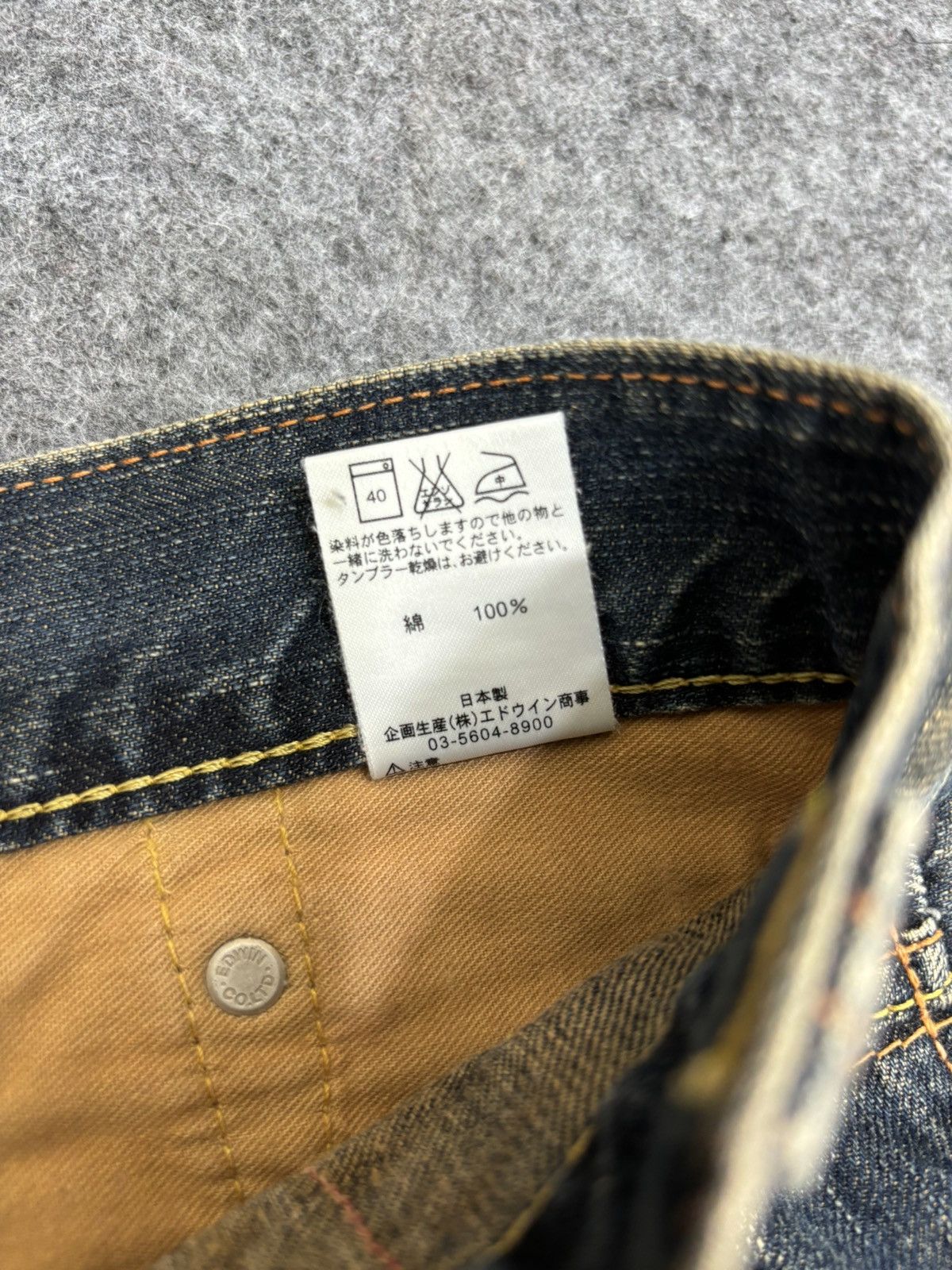 Edwin 💥Insane Raw Fades💥Edwin 503 Wide Japan Style Denim F478 Size US 33 - 25 Thumbnail