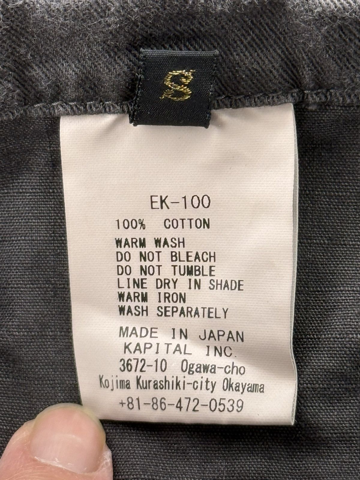 Kapital Kapital Ripstop Wrap Cargo Pants Size US 30 / EU 46 - 4 Thumbnail