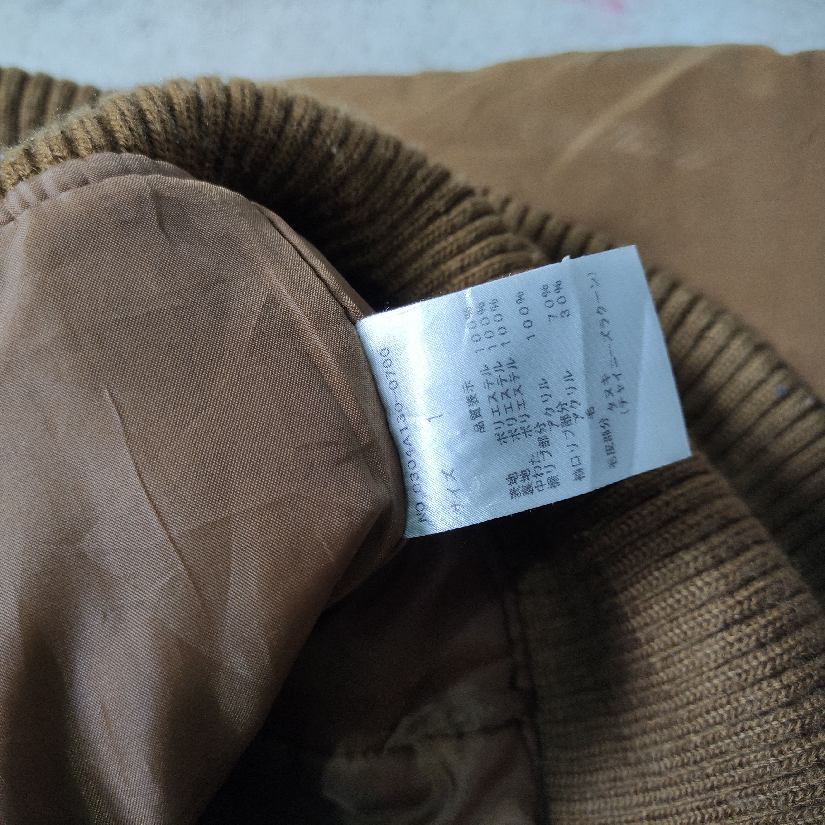 Seditionaries Sly Bondage Vkei Jacket 2000s Japanese Brand Size US S / EU 44-46 / 1 - 12 Thumbnail