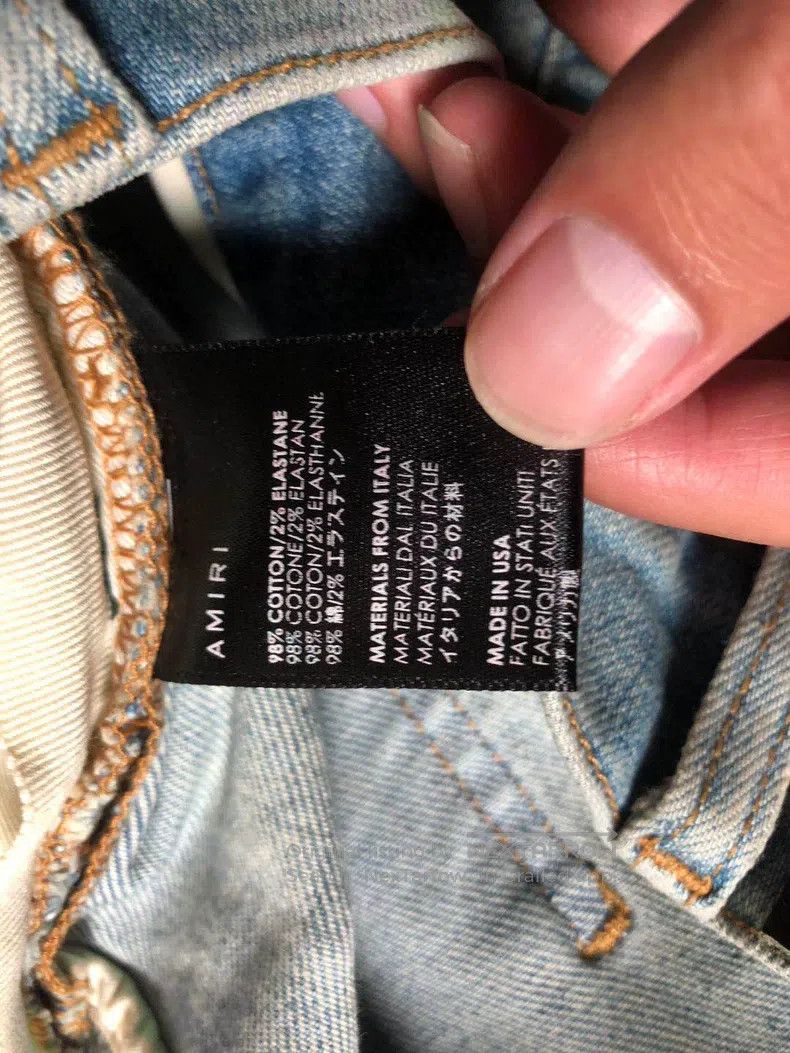 Amiri Amiri Classic Extinct Splattered Blue Diamond Base Jeans Size US 32 / EU 48 - 5 Thumbnail