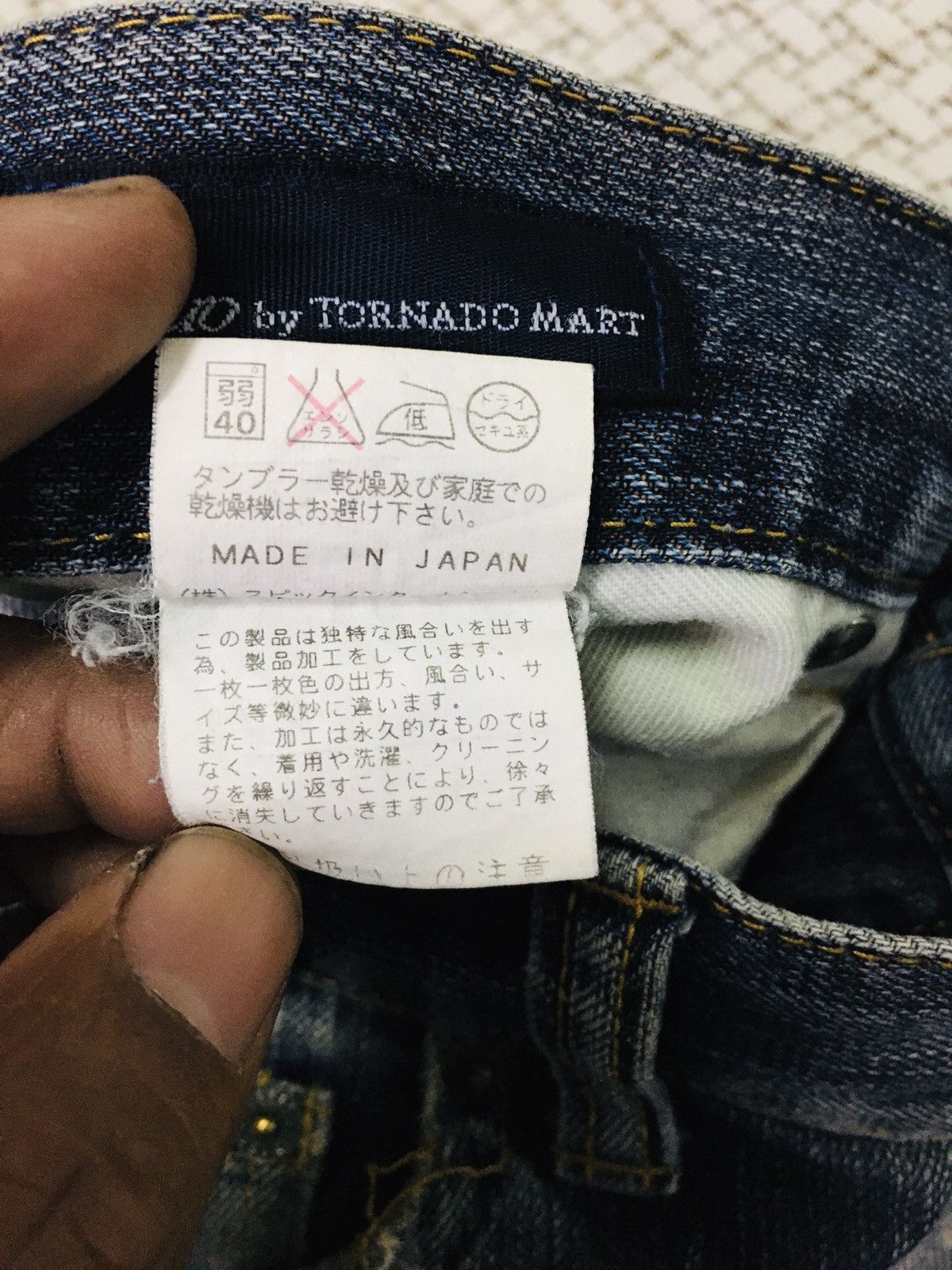 Tornado Mart Tornardo Mart Distressed Flare Jeans (18) Size US 31 - 11 Thumbnail
