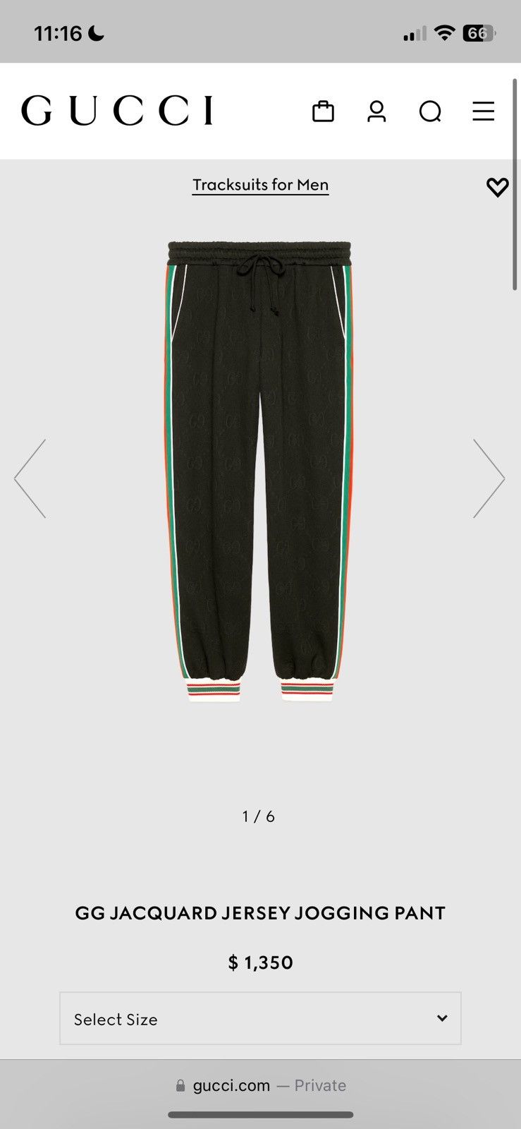 Gucci GUCCI JACQUARD JERSEY JOGGERS Size US 32 / EU 48 - 1 Thumbnail