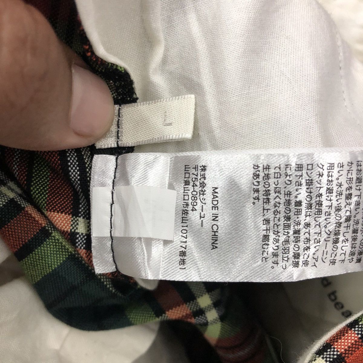 GU × Japanese Brand GU X Beautiful People Tartan Check Design Casual Pants Size 30" / US 8 / IT 44 - 16 Thumbnail