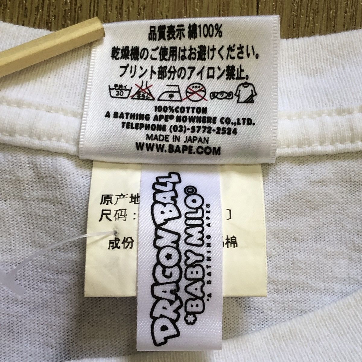 Bape Bape x Dragonball Baby Milo Tee Size XS / US 0-2 / IT 36-38 - 5 Thumbnail