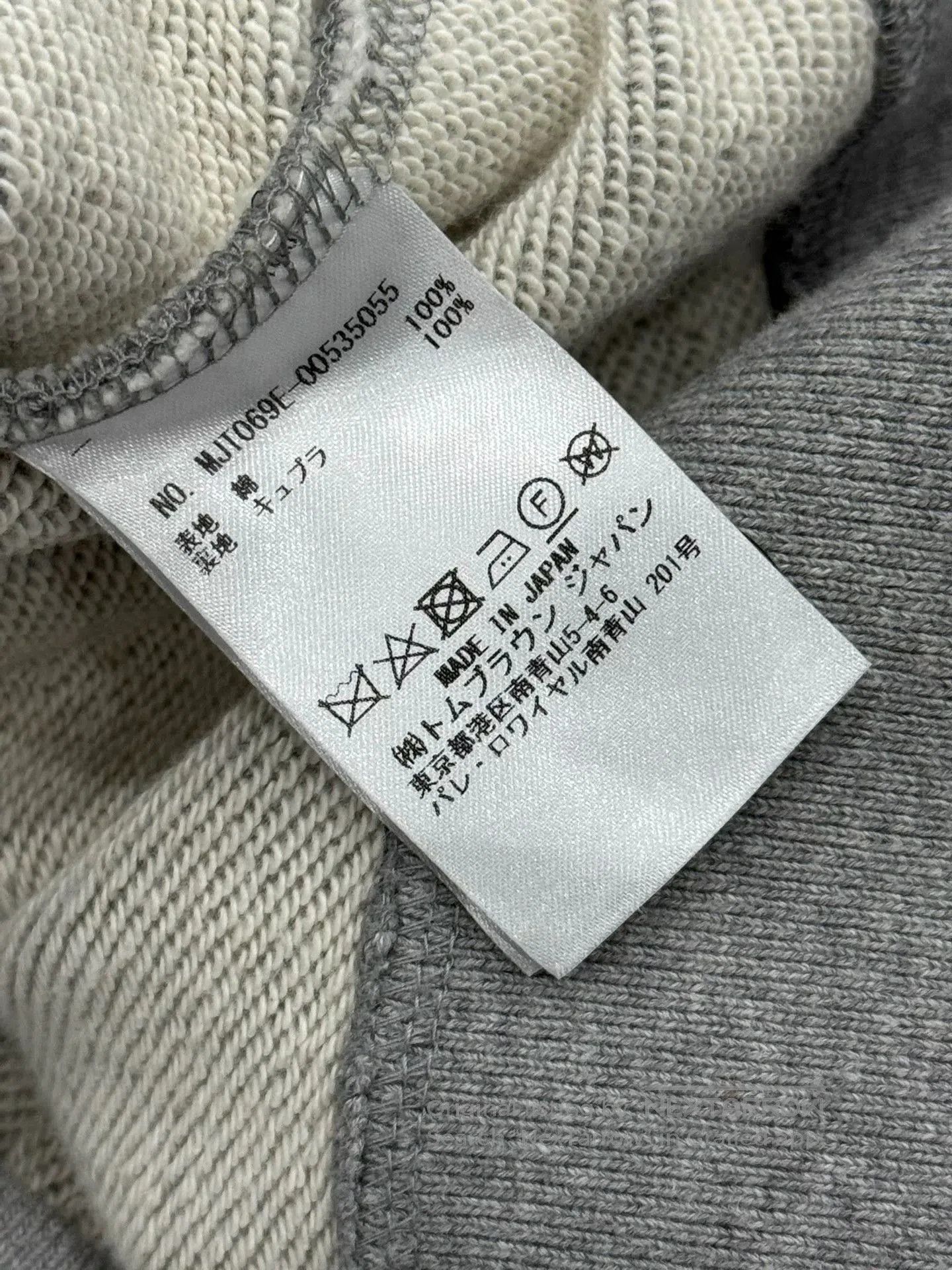 Thom Browne Thom Browne Layered Blazer Size 3. Size US L / EU 52-54 / 3 - 8 Thumbnail
