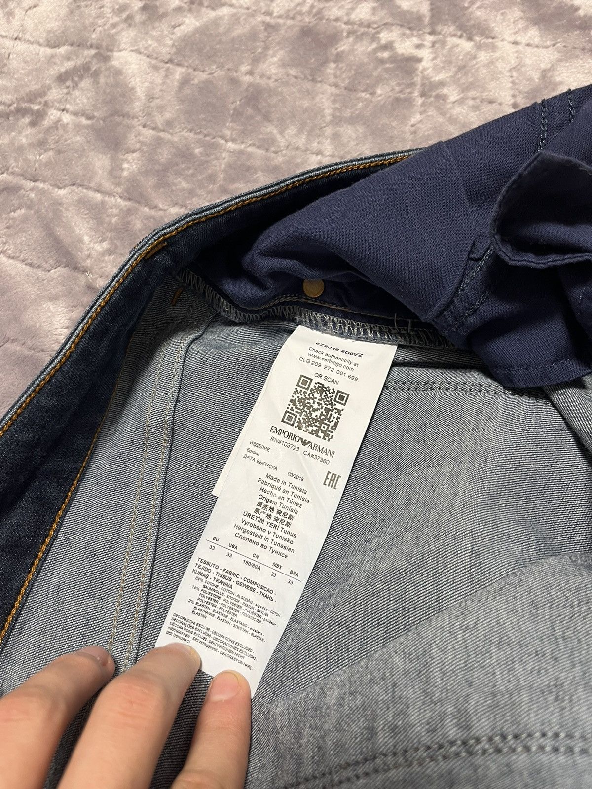 Armani Exchange × Emporio Armani × Giorgio Armani 🌟ARMANI DENIM JEANS Pants Size US 33 - 8 Thumbnail