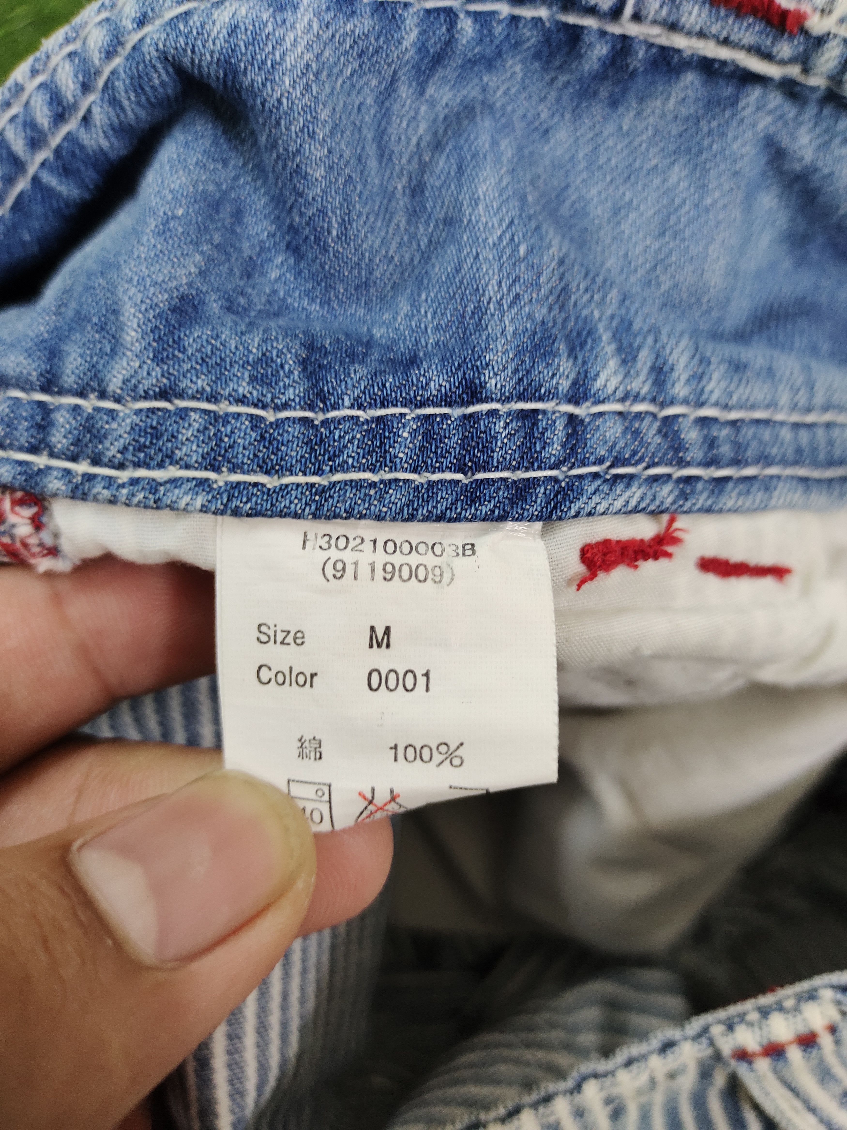 If Six Was Nine Baggy Flare Jeans Honeysuckle Rose Low Rise Boot Cut Y2k Size US 29 - 18 Thumbnail