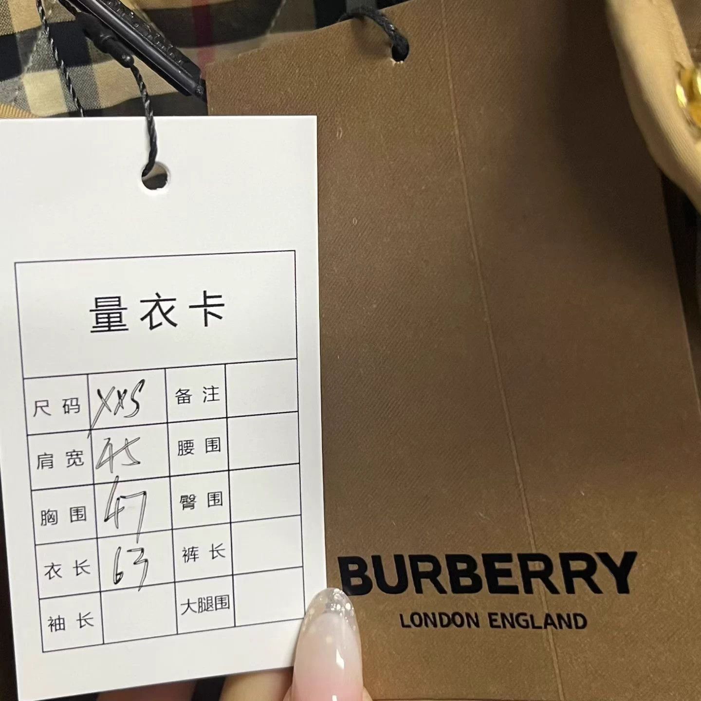 Burberry Burberry Check Single-breasted Casual Cotton Puffer Jacket Size US XXS / EU 40 - 3 Thumbnail