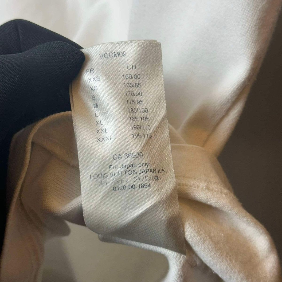 Louis Vuitton × Virgil Abloh LOUIS VUITTON SMOKED T SHIRT Size US XS / EU 42 / 0 - 7 Thumbnail
