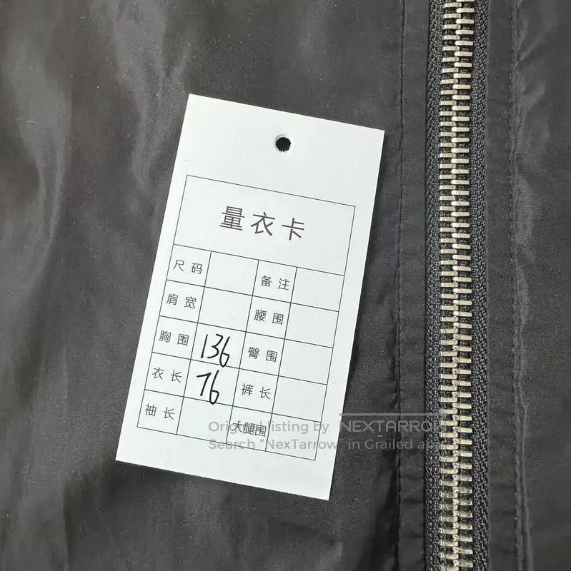 Burberry Burberry Men's Black Nylon Hooded Jacket. Size US XL / EU 56 / 4 - 8 Thumbnail