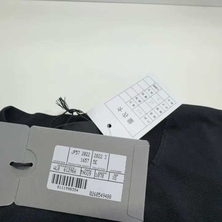 Balenciaga Balenciaga Be Different Black Short Sleeve T-Shirt 0079-250 Size US XS / EU 42 / 0 - 5 Thumbnail