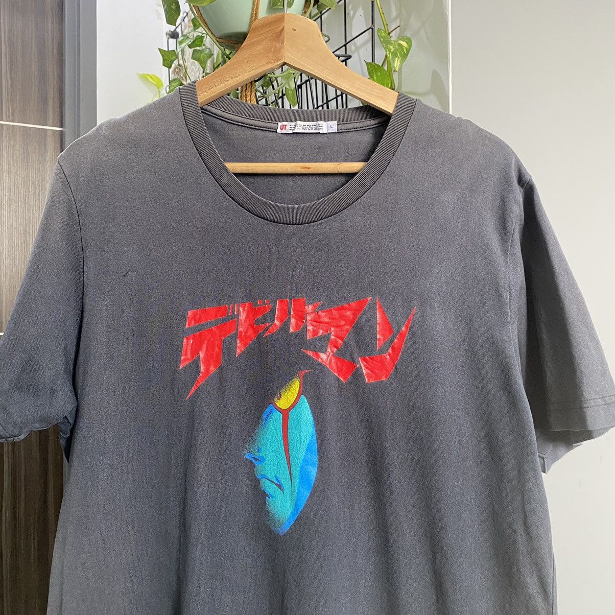 Anime Thrashed Faded Devilman Dynamic Planning ERD GRUNGE ANIME TE Size US L / EU 52-54 / 3 - 3 Thumbnail
