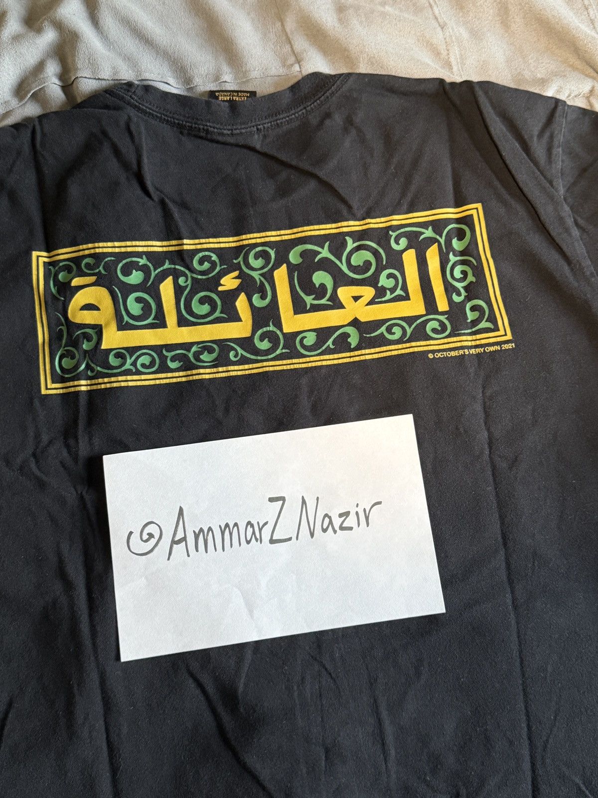 October's Very Own OVO Arabic Family T-Shirt Size US XL / EU 56 / 4 - 3 Thumbnail