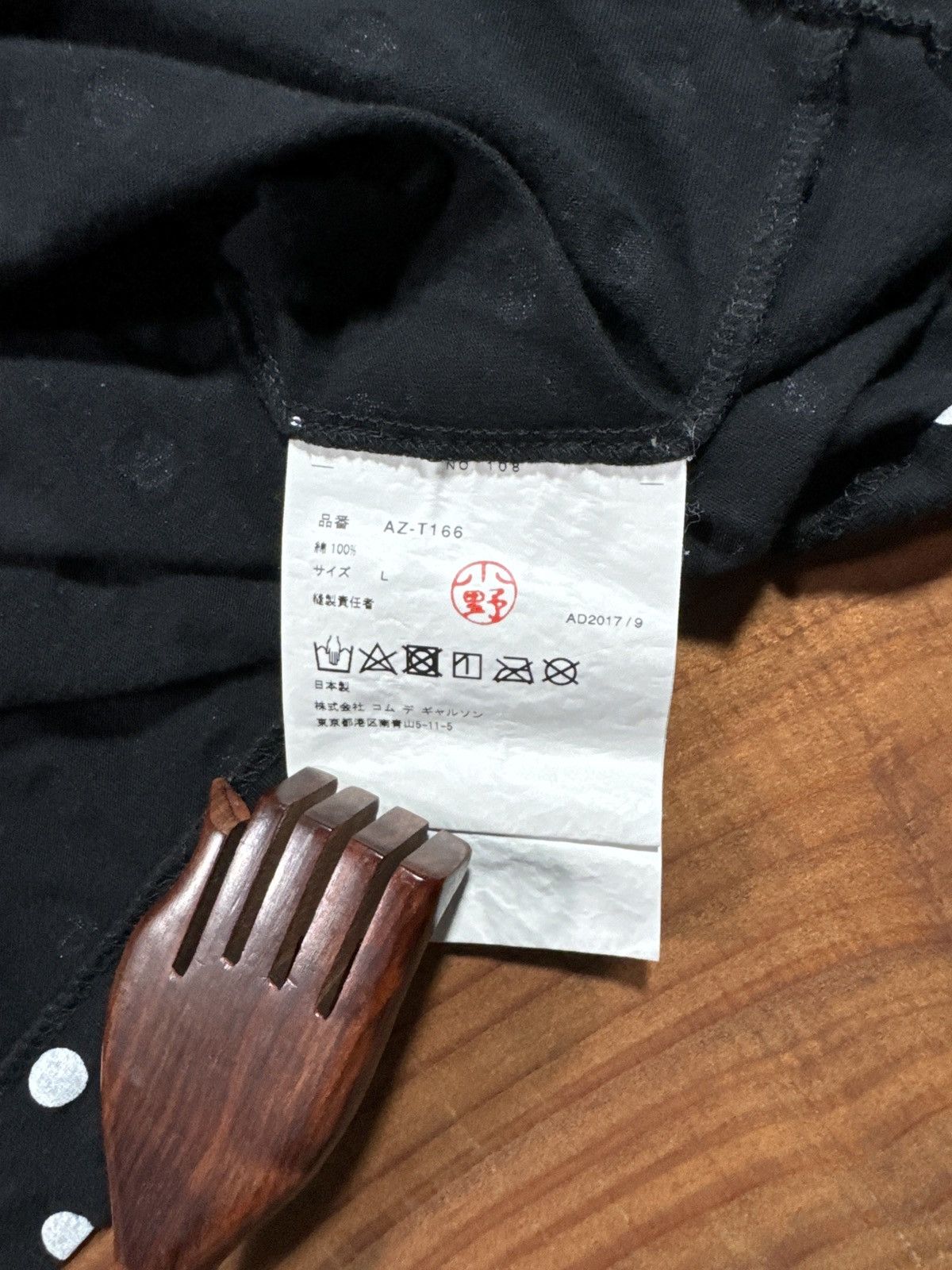 Comme des Garcons × Comme des Garcons PLAY Comme de garçon PLAY t-shirt Size US L / EU 52-54 / 3 - 5 Thumbnail