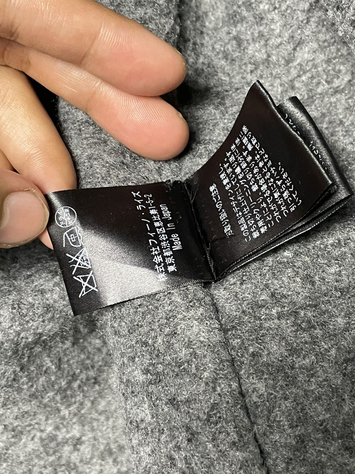 Japanese Brand De Daca Japanese Brand Long Coat (56) Size US S / EU 44-46 / 1 - 8 Thumbnail