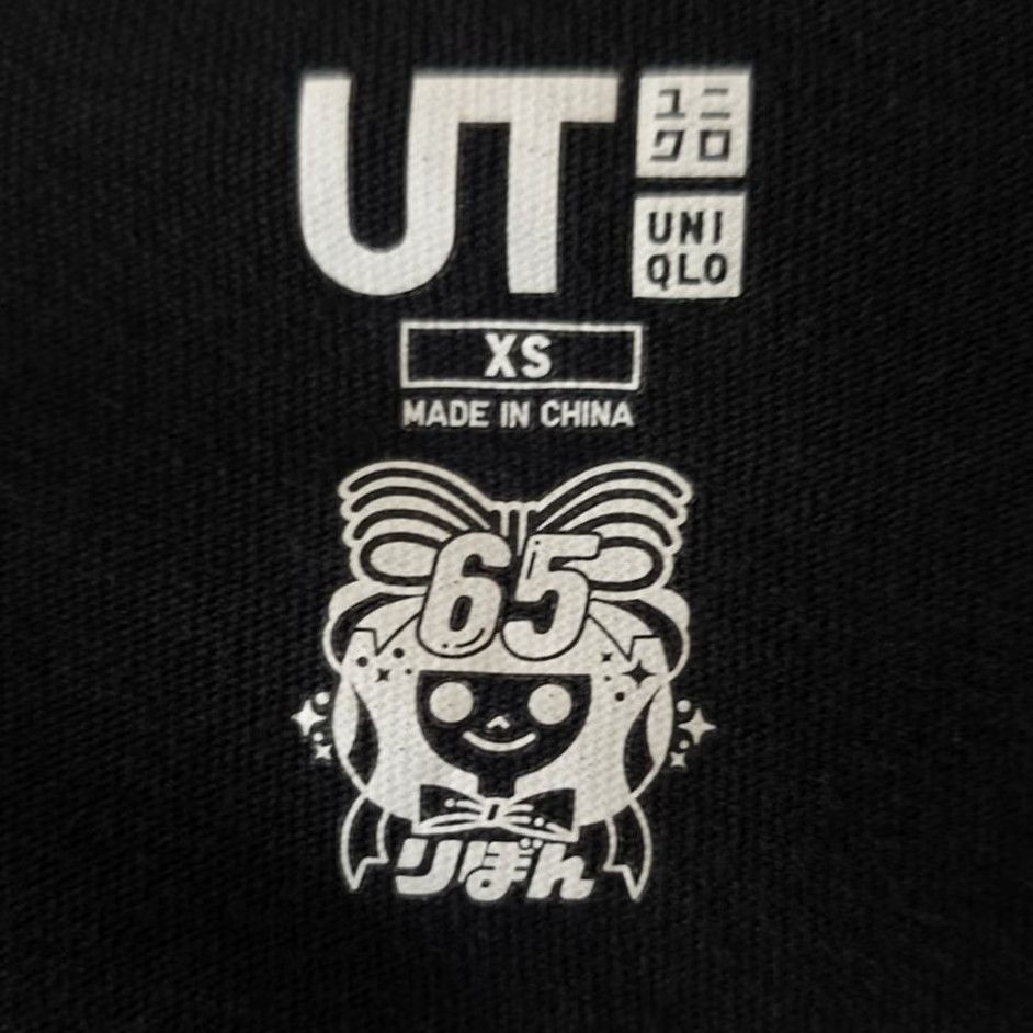 Uniqlo Chibi Maruko Chan T Shirt Womens XS Black Crop Top Japanese Manga Series Uniqlo Crop Top Womens XS Black Chibi Maruko Chan Shirt Size XS / US 0-2 / IT 36-38 - 7 Thumbnail
