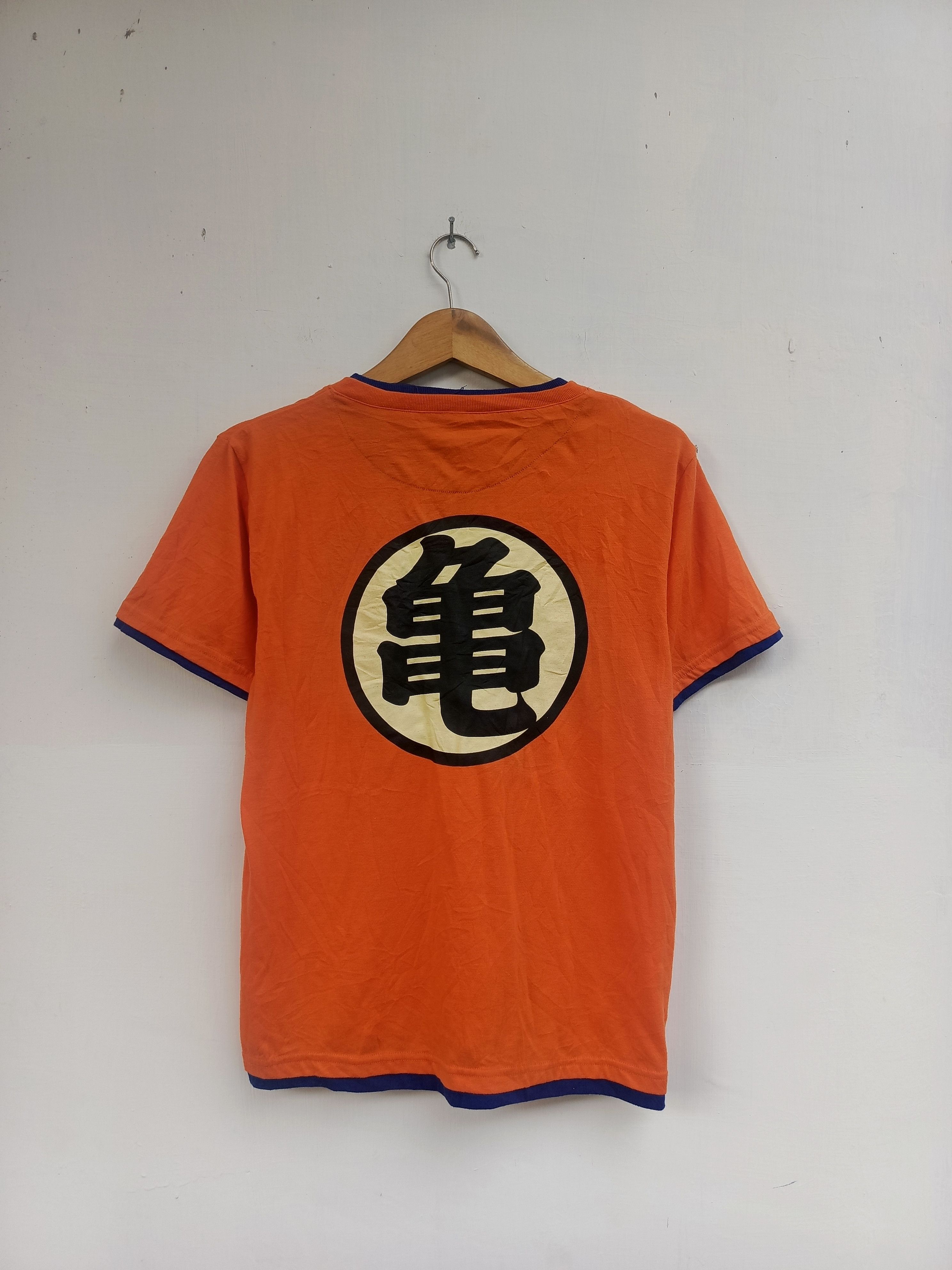 Dragon Ball Z tshirt