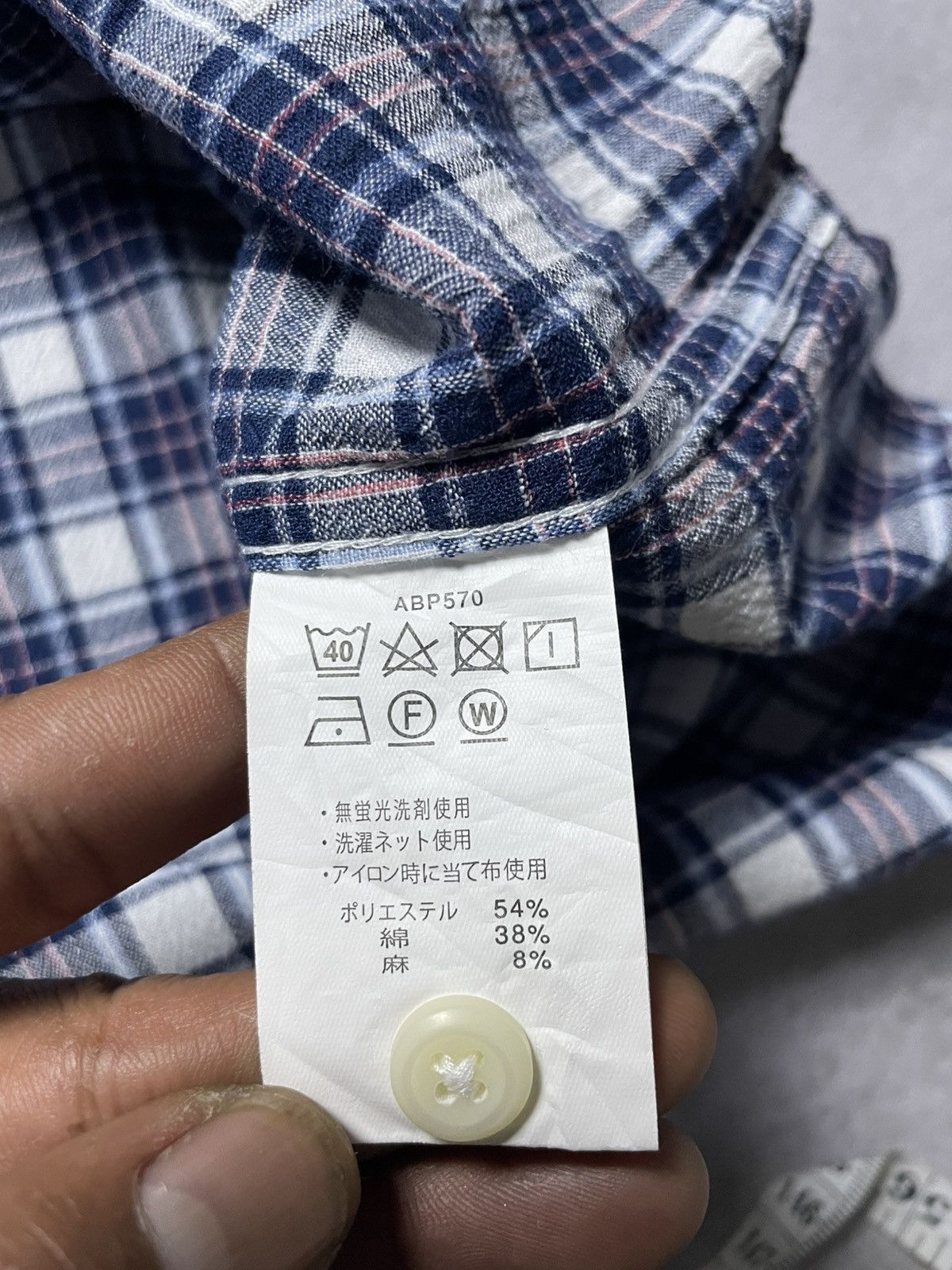 Canterbury of New Zealand Canterbury Wood Check Shirt Size US L / EU 52-54 / 3 - 8 Thumbnail