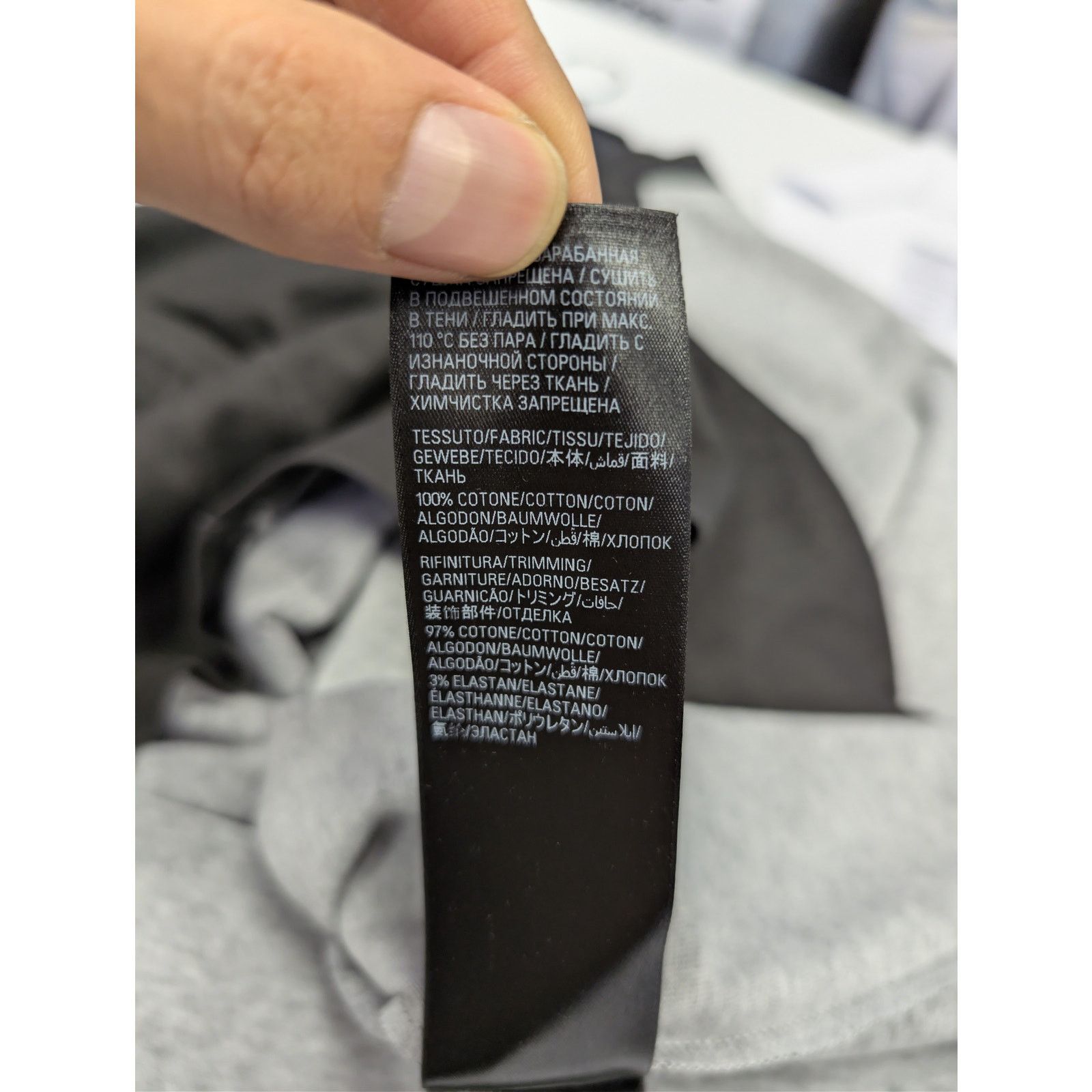 Balenciaga o1rshd1 Neg Print Raglan Oversized T-Shirt in Heather Grey Size US S / EU 44-46 / 1 - 18 Thumbnail