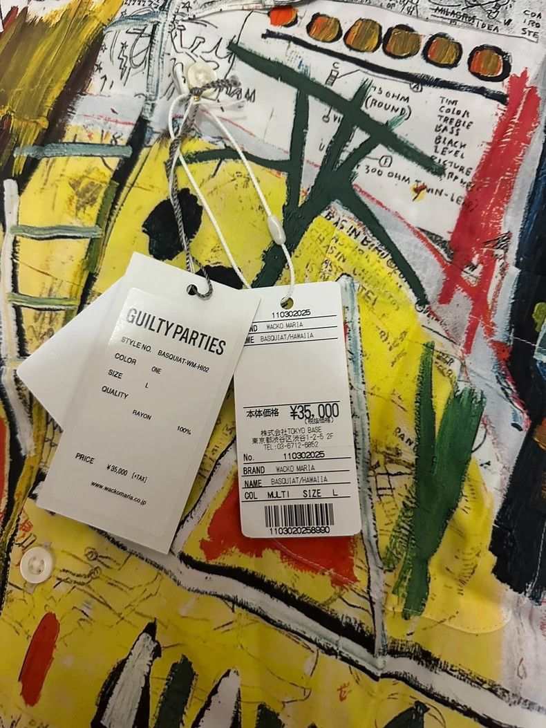 Marc Jacobs Wacko Maria Short Sleeve Hawaiian Shirt- DMC-2508 Size US L / EU 52-54 / 3 - 2 Thumbnail