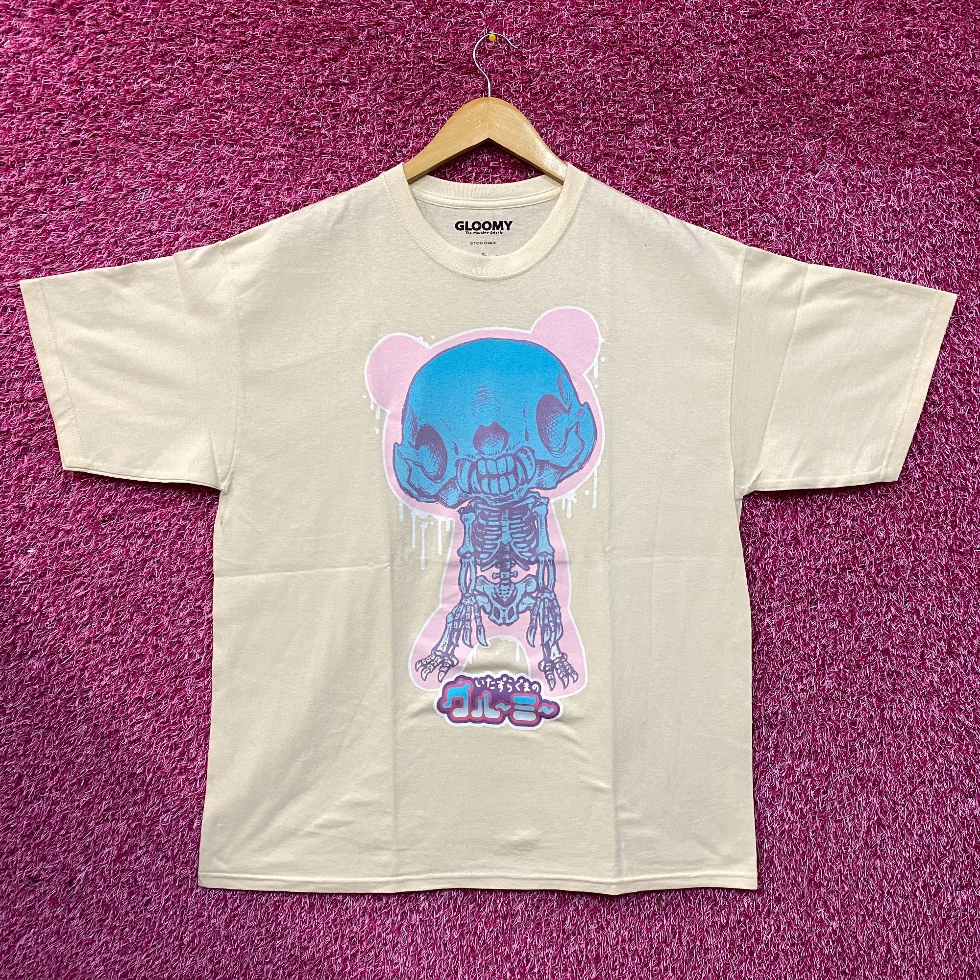 Other Gloomy Bear The Naughty Grizzly Skeleton Gloomy Bones T-Shir Size US XL / EU 56 / 4 - 1 Thumbnail