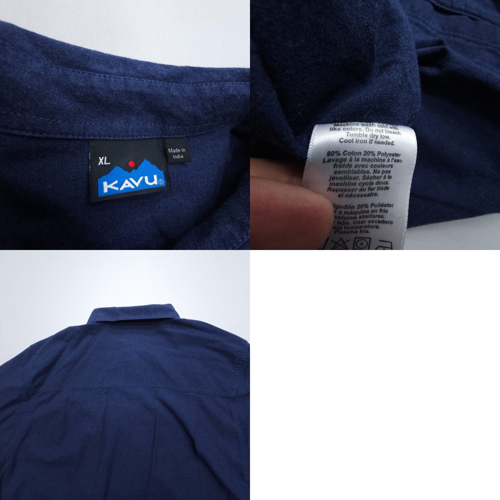 KAVU Kavu Long Sleeve Shirt Mens XL Blue Flannel Button-Up Casual Cotton Blend Size US XL / EU 56 / 4 - 8 Thumbnail