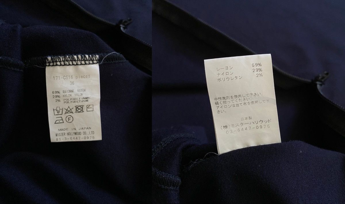 N.Hoolywood N.Hoolywood Front Zip Panel Boxy T-Shirt - Navy Size US S / EU 44-46 / 1 - 6 Thumbnail
